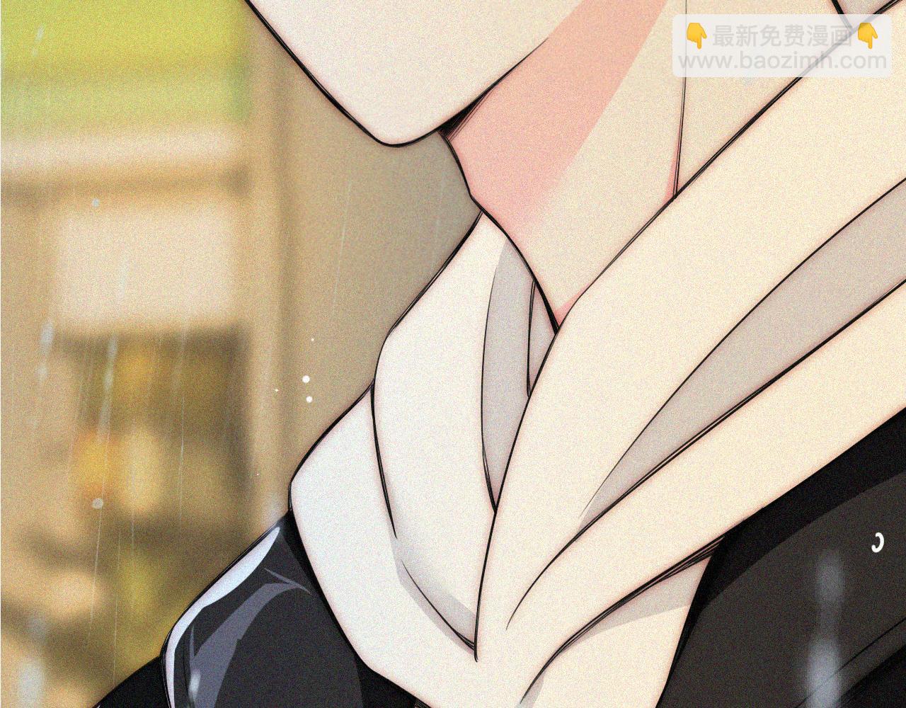 第53话 雨中初吻(1/3)-第72话