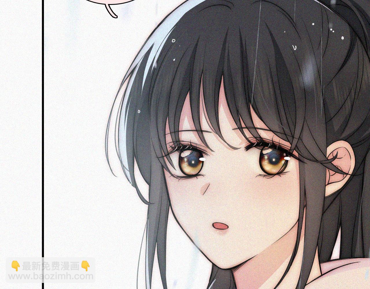 第53话 雨中初吻(1/3)-第72话