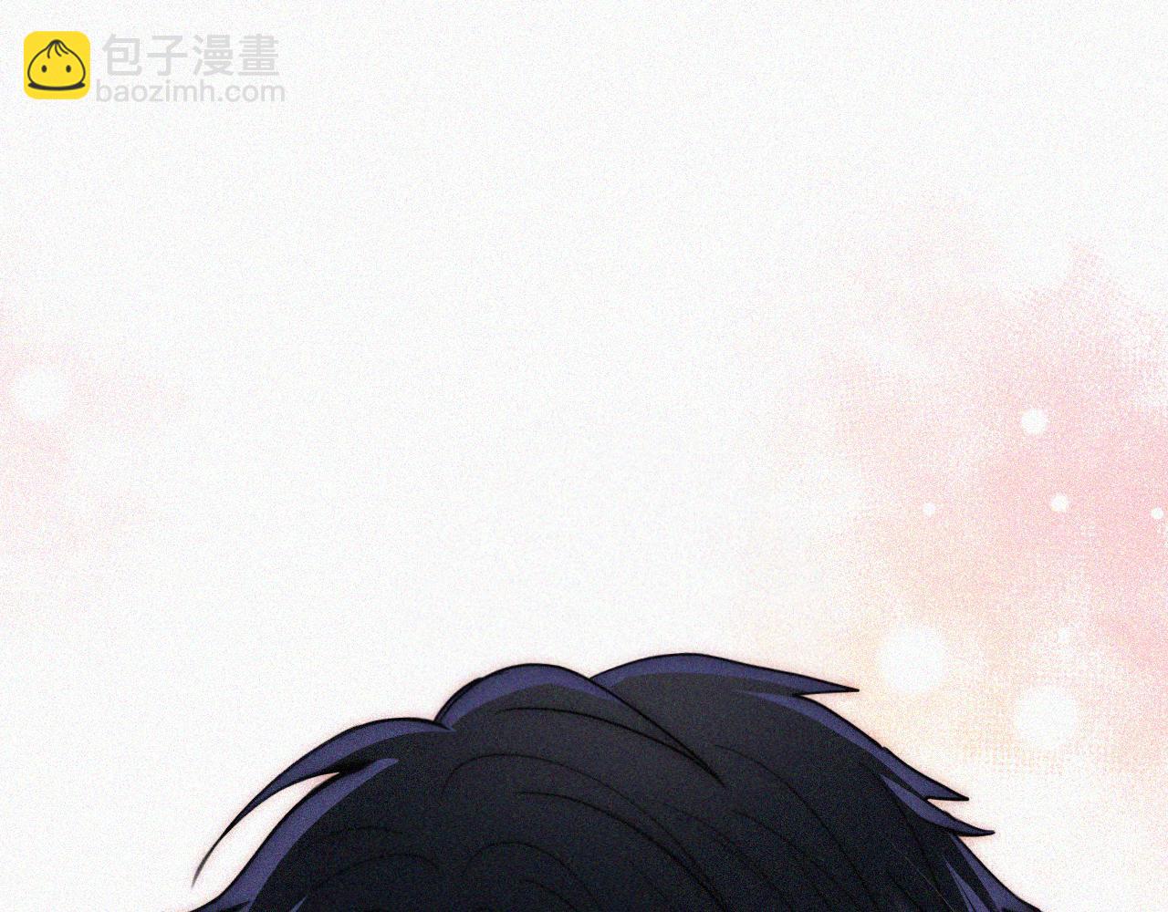 第54话 别怕(1/3)-第76话