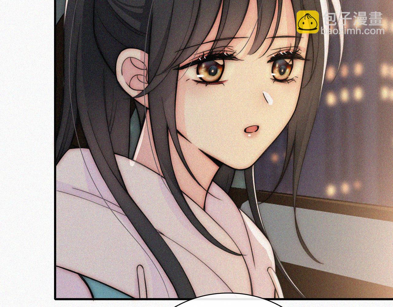 第54话 别怕(1/3)-第76话