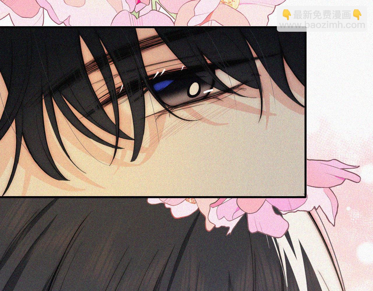 第54话 别怕(1/3)-第76话