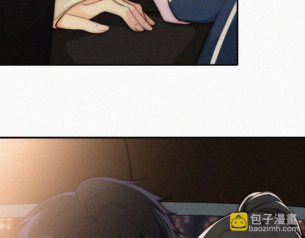 第54话 别怕(1/3)-第76话