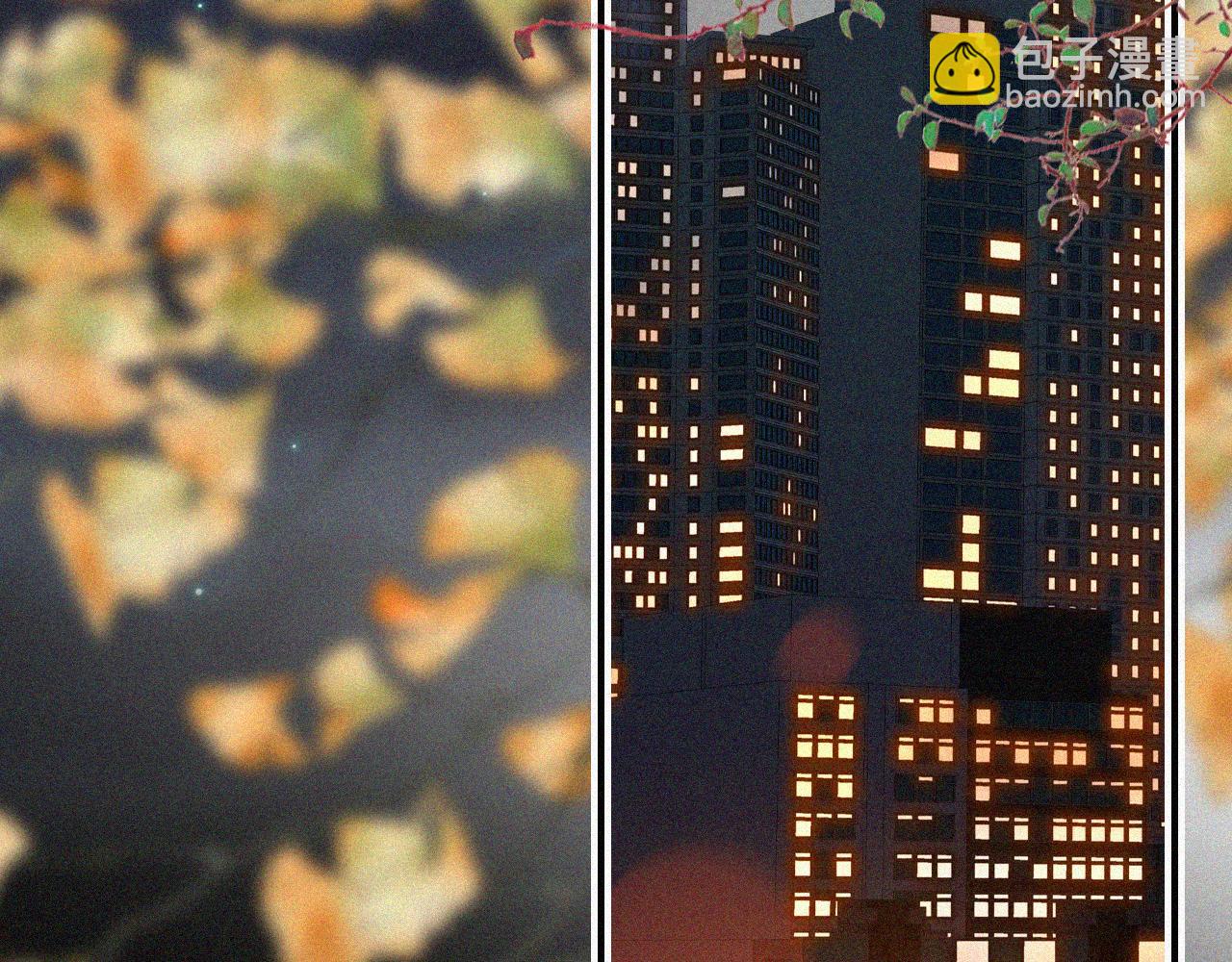 第54话 别怕(1/3)-第76话