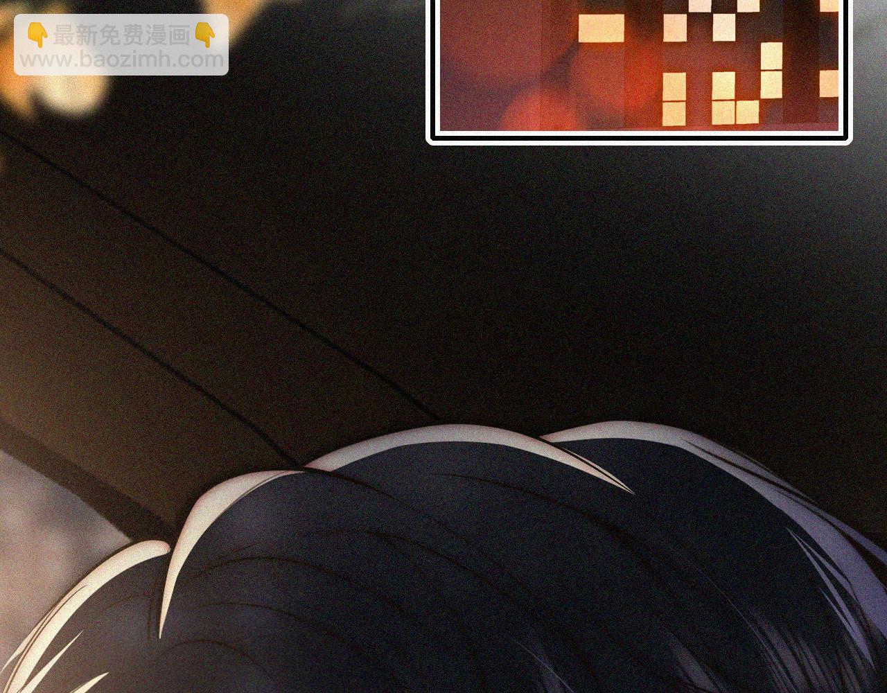 第54话 别怕(1/3)-第76话