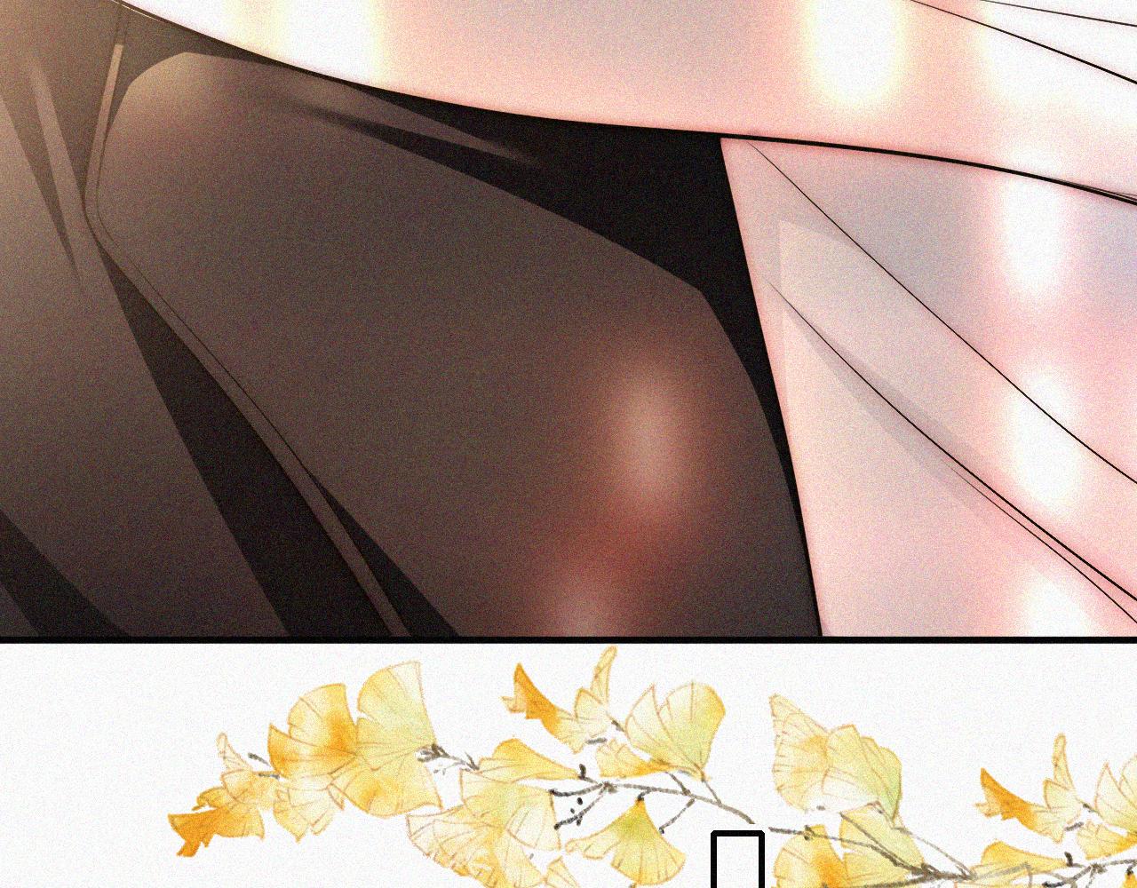 第54话 别怕(1/3)-第76话