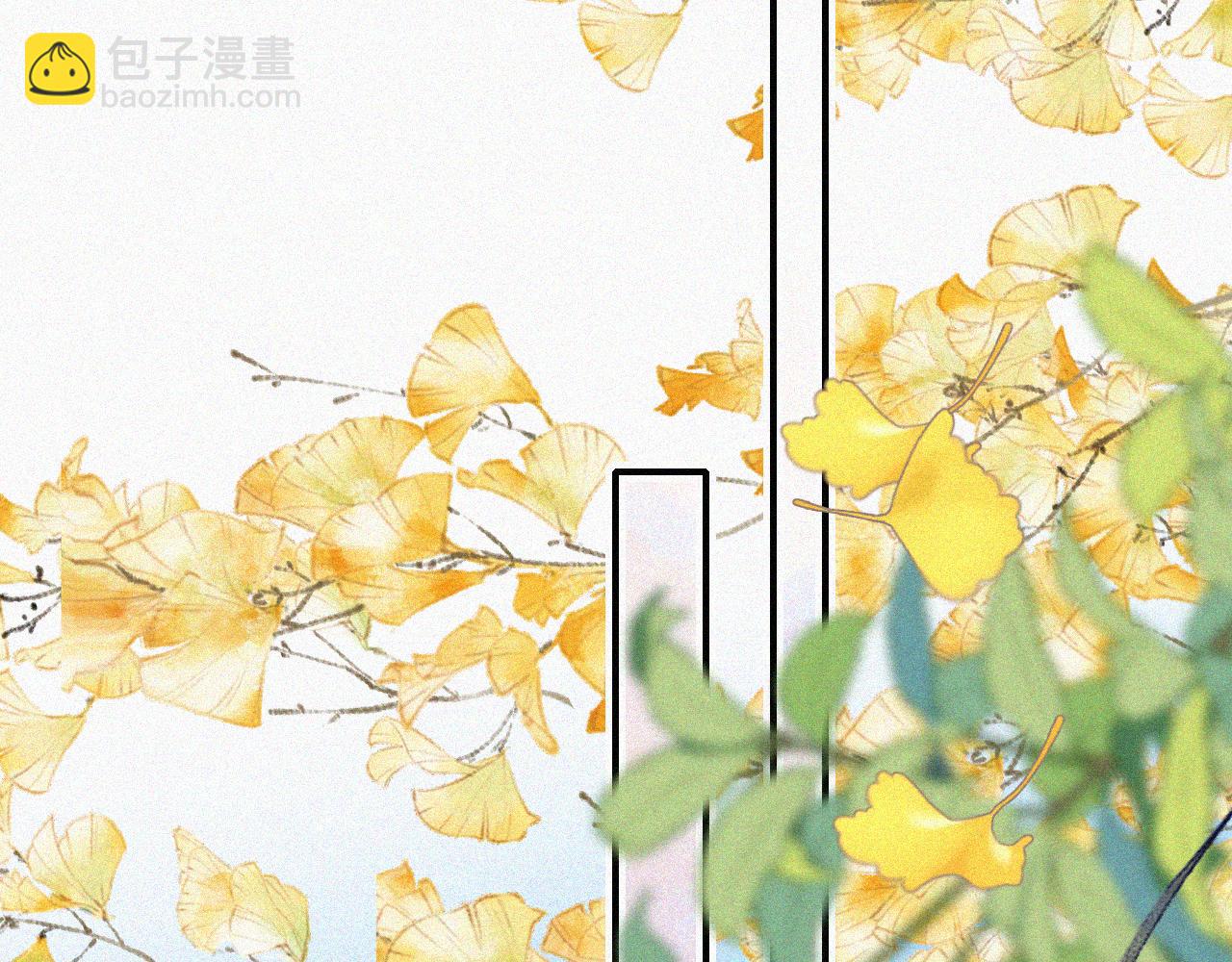 第54话 别怕(1/3)-第76话