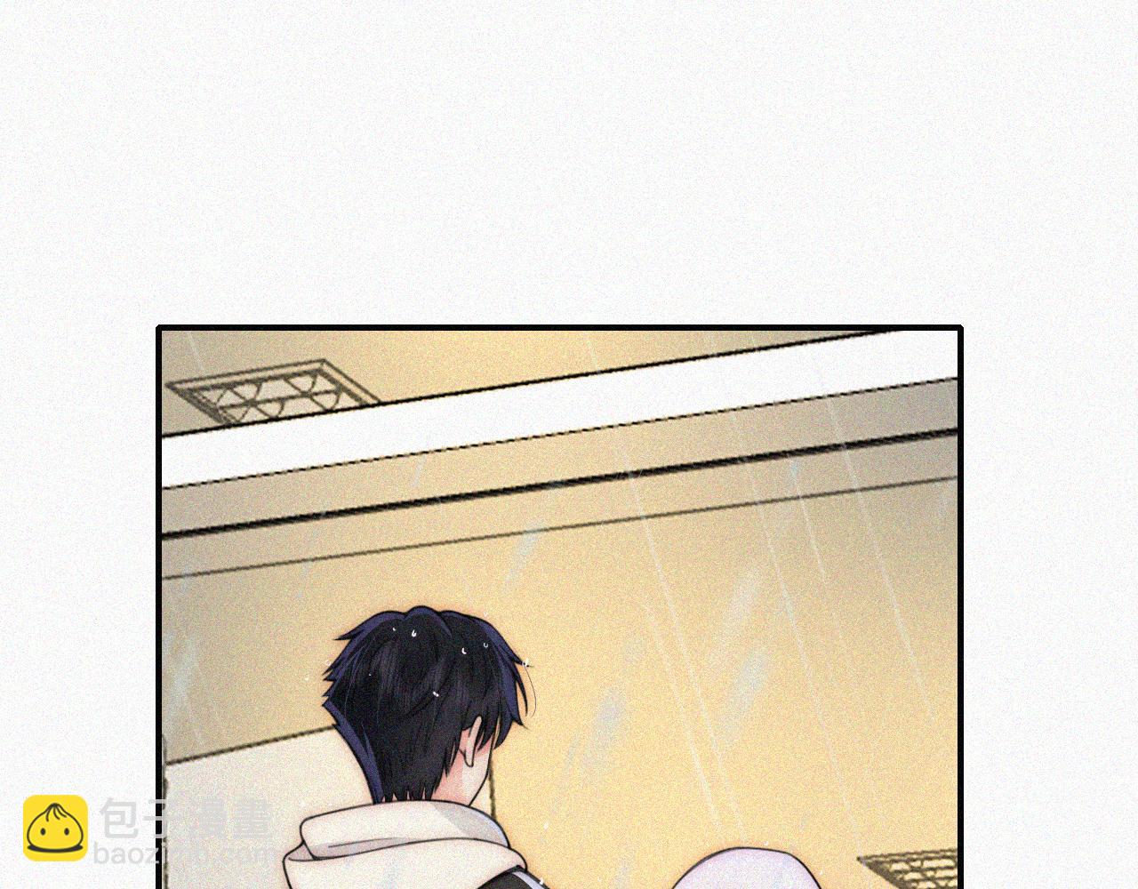 第54话 别怕(1/3)-第76话