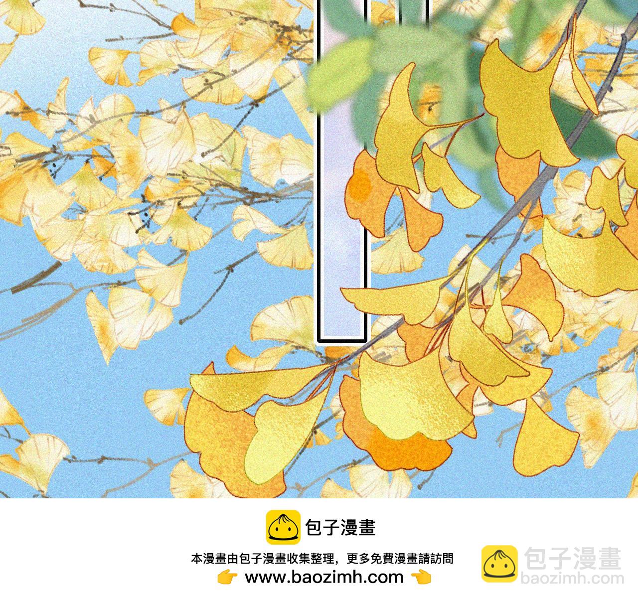 第54话 别怕(1/3)-第76话