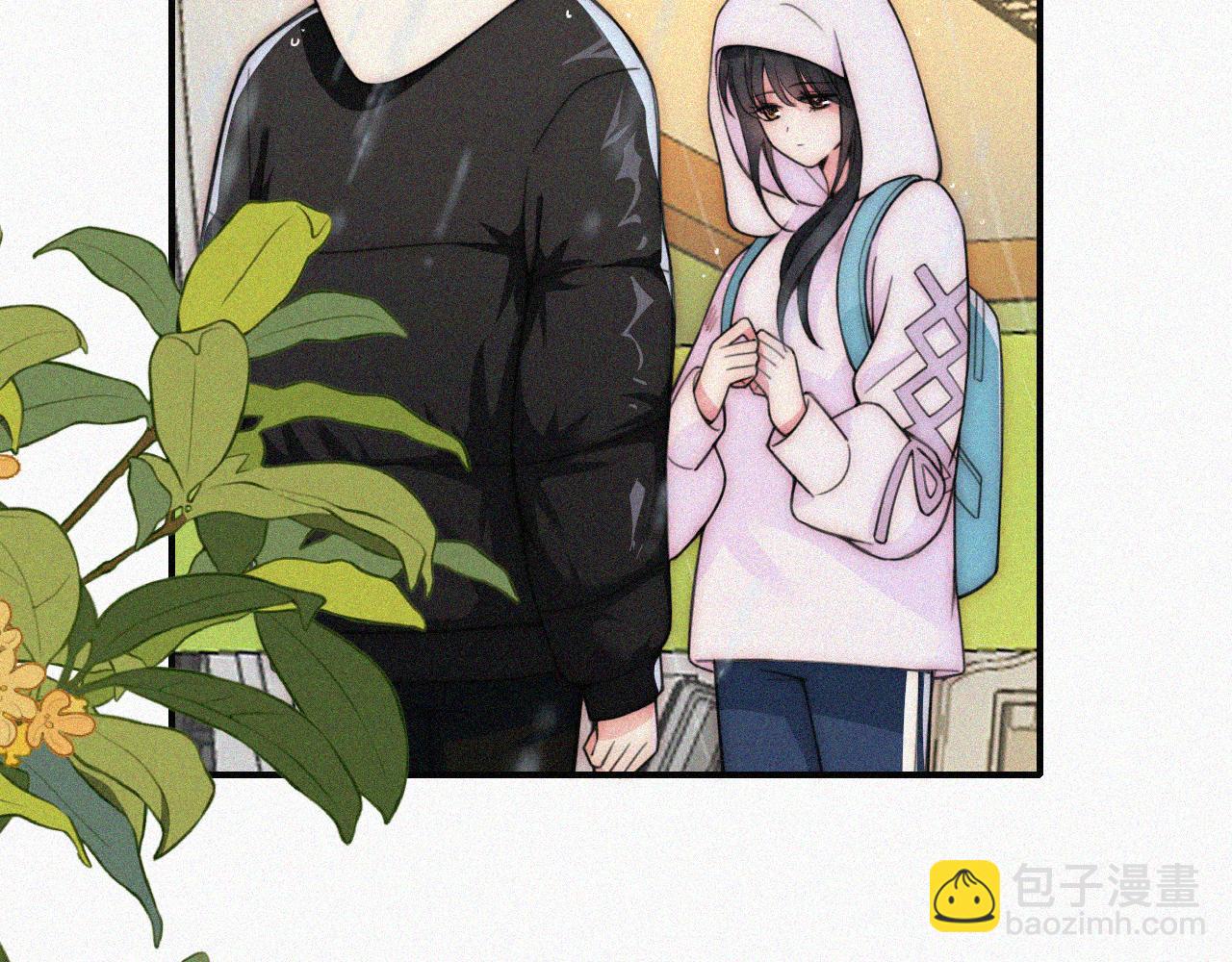 第54话 别怕(1/3)-第76话