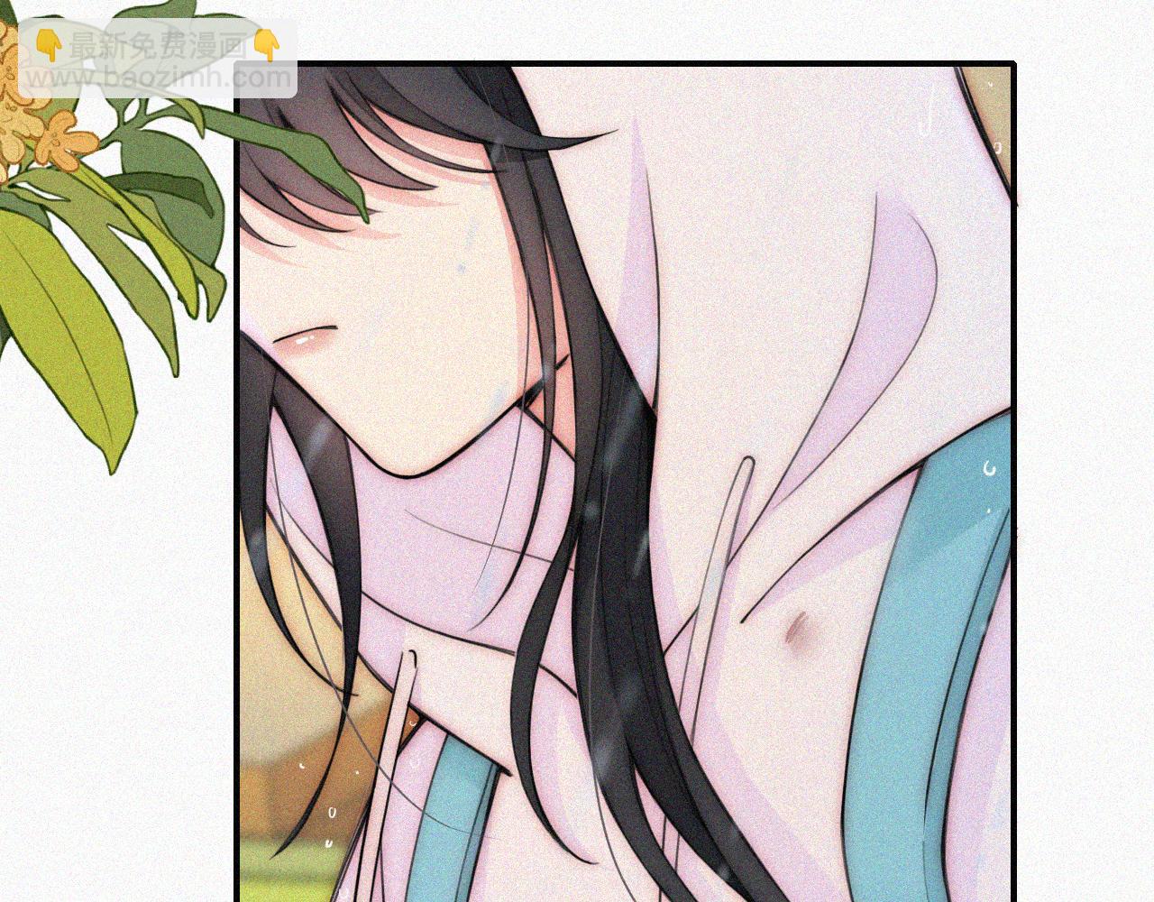 第54话 别怕(1/3)-第76话