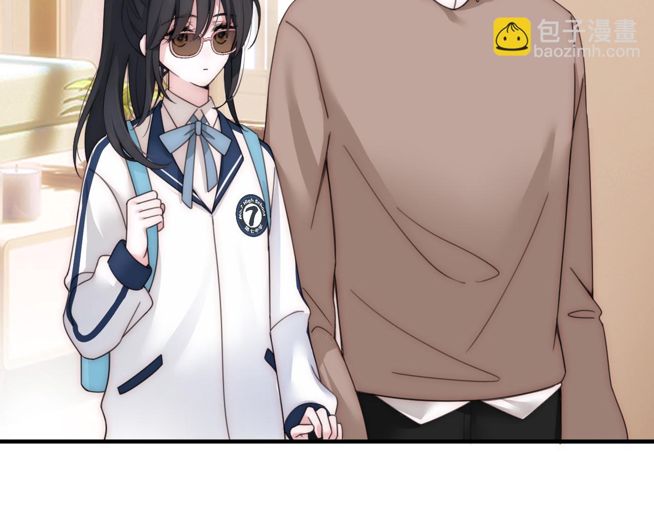 第6话 再踏职高(1/3)-第8话