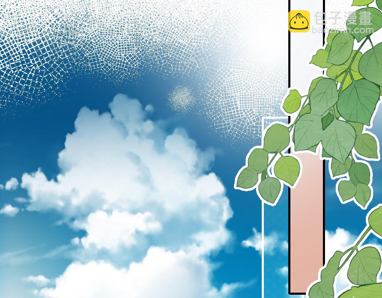 第6话 再踏职高(1/3)-第8话