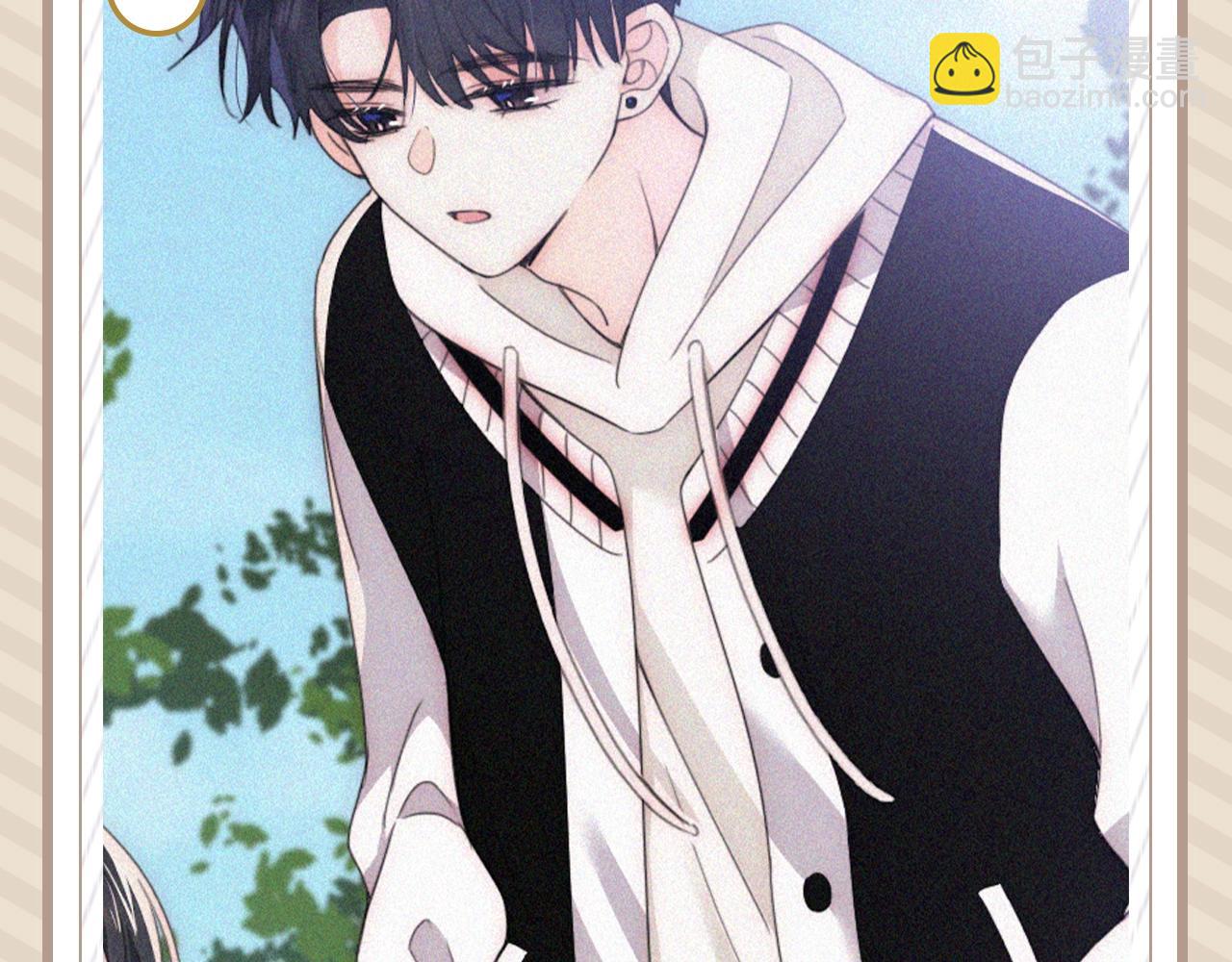 第21期 来看看江忍平时都穿什么吧~-第78话