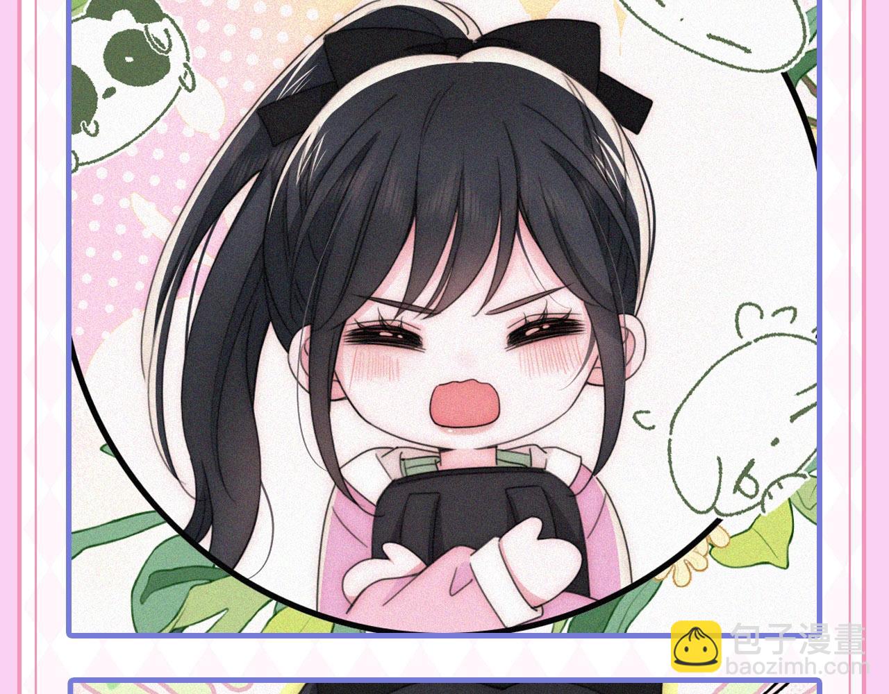 第22期 表情包更新！-第80话