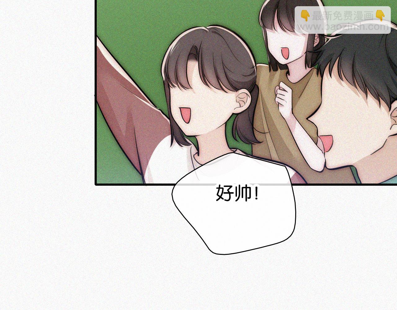 第56话 我喜欢你(1/3)-第82话