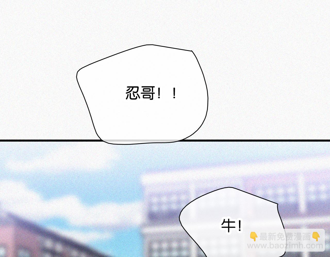 第56话 我喜欢你(1/3)-第82话