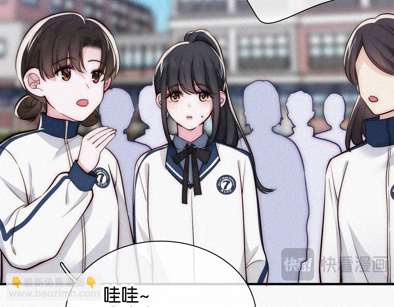 第56话 我喜欢你(1/3)-第82话