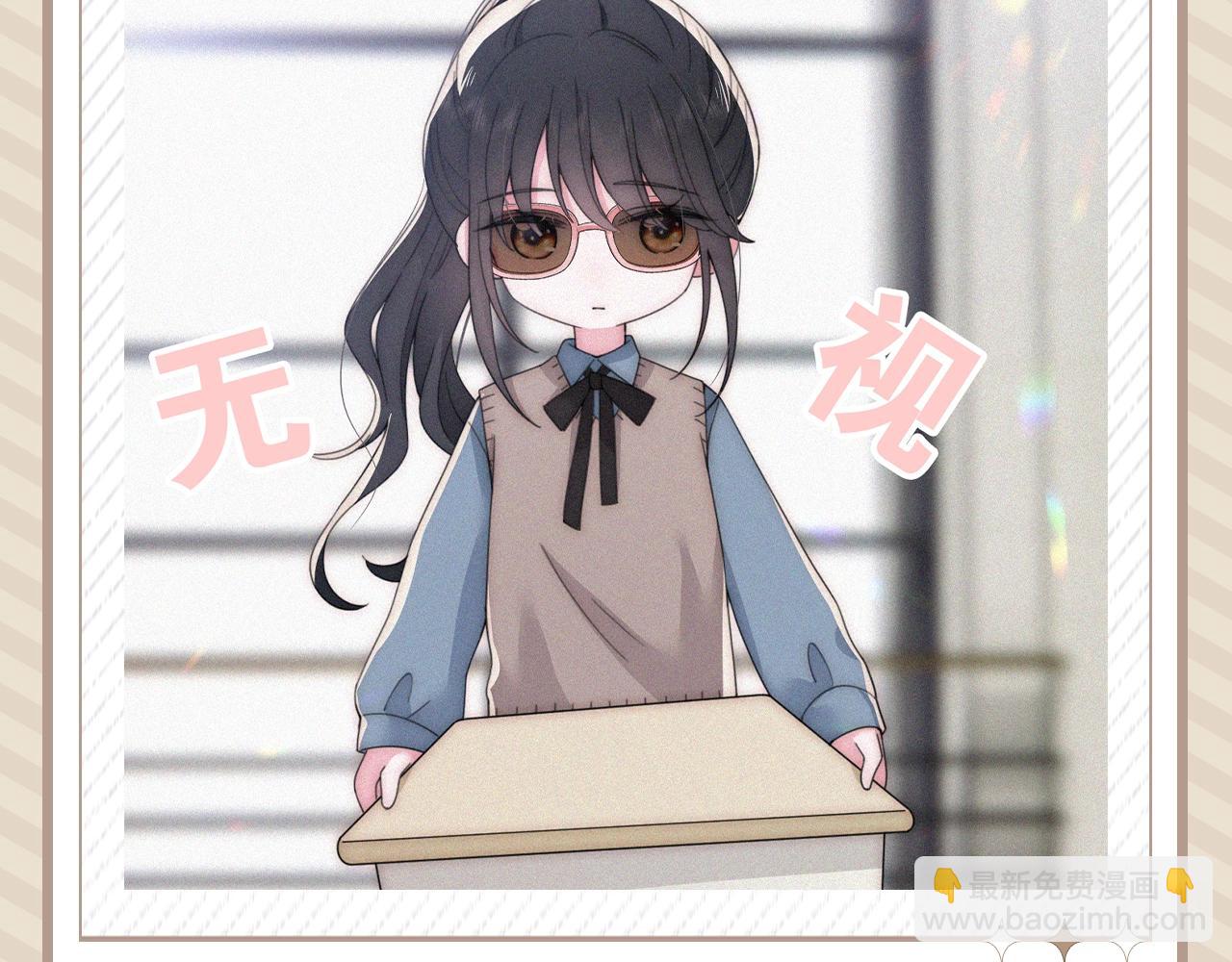 第26期 孟听的一天-第90话