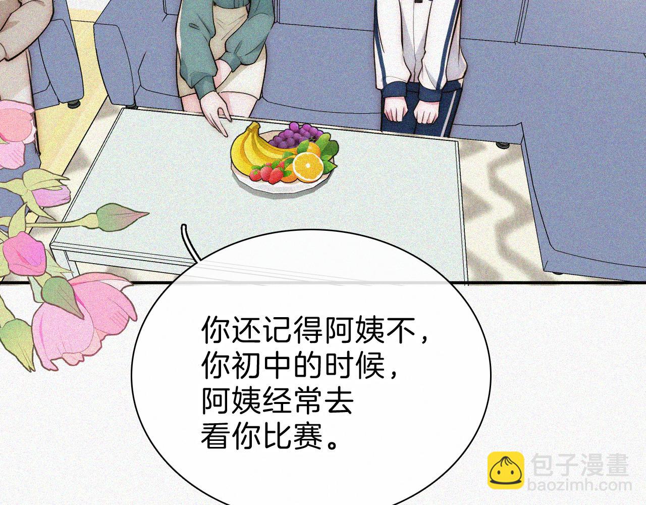 第58话 钢琴(1/3)-第92话