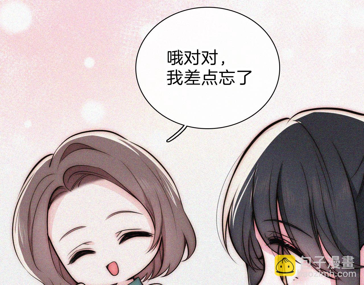 第58话 钢琴(1/3)-第92话