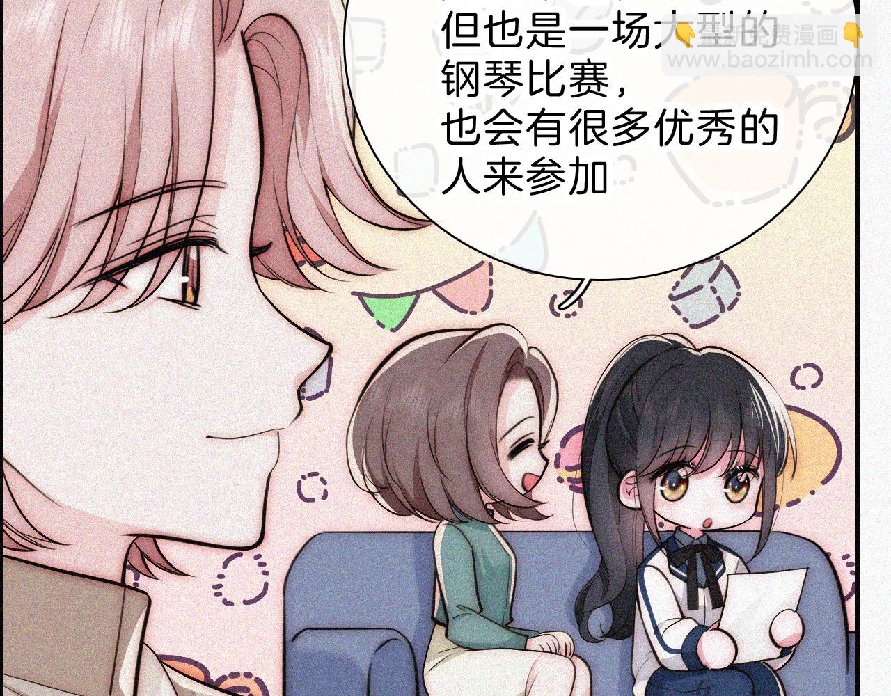 第58话 钢琴(1/3)-第92话