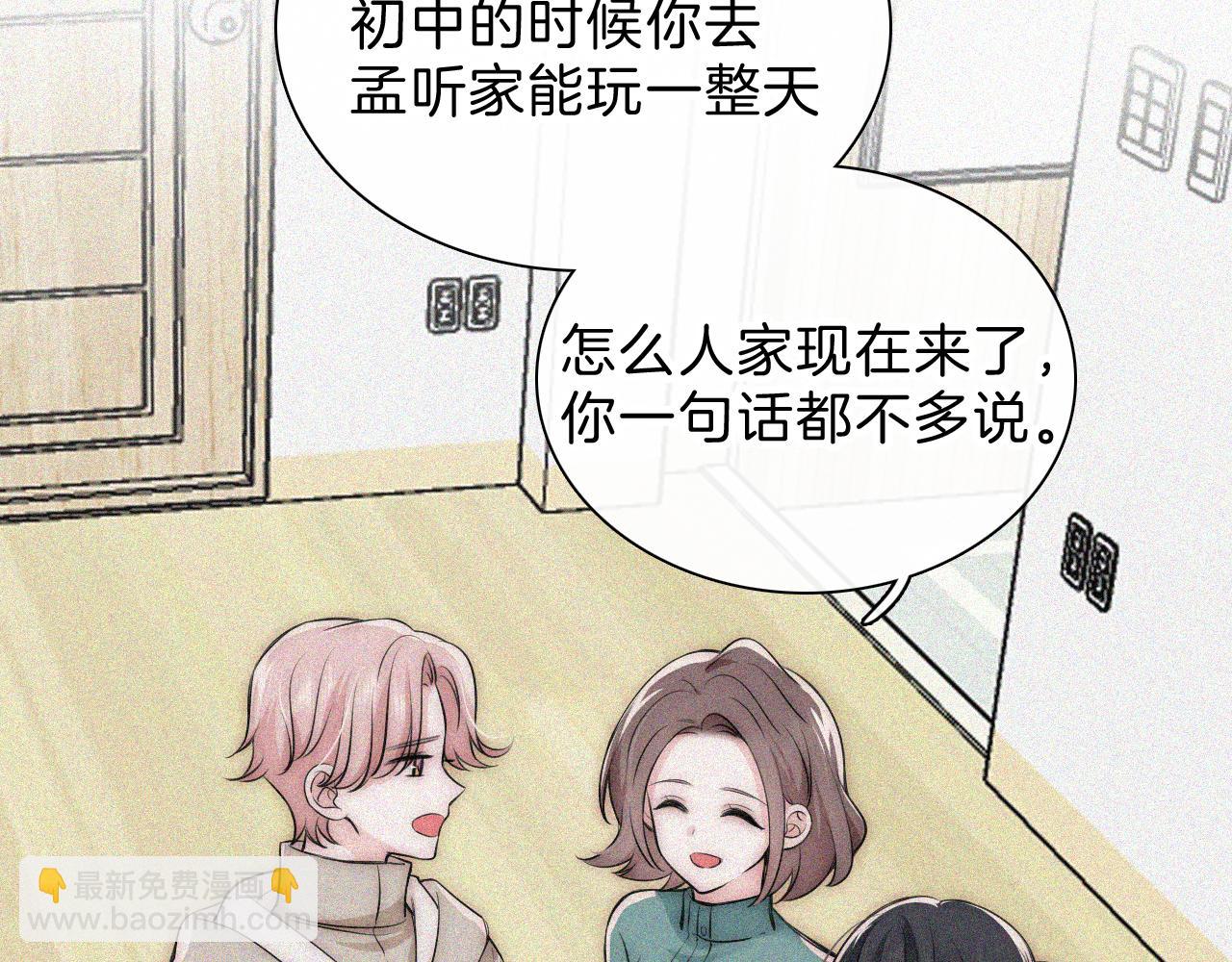 第58话 钢琴(1/3)-第92话