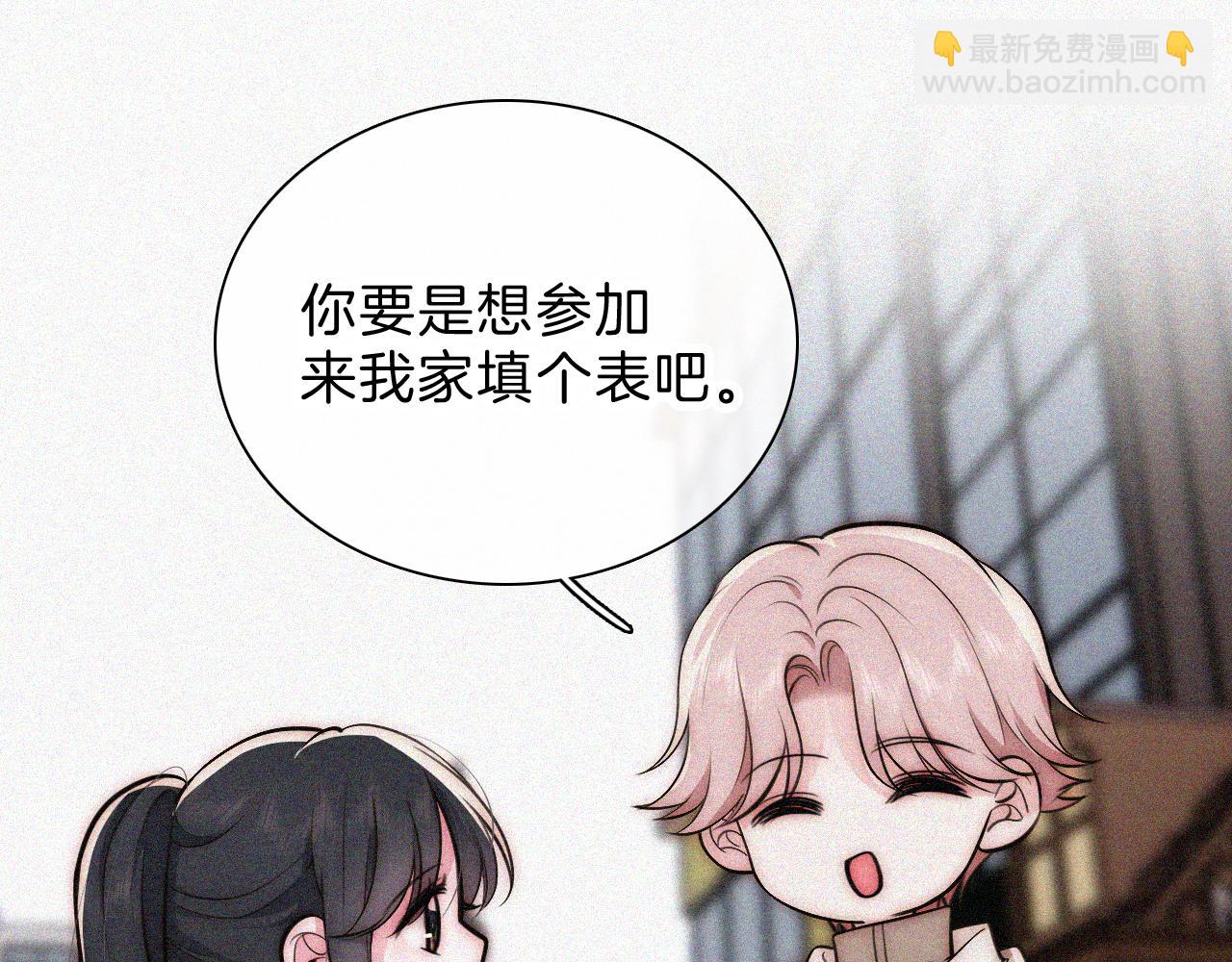 第58话 钢琴(1/3)-第92话