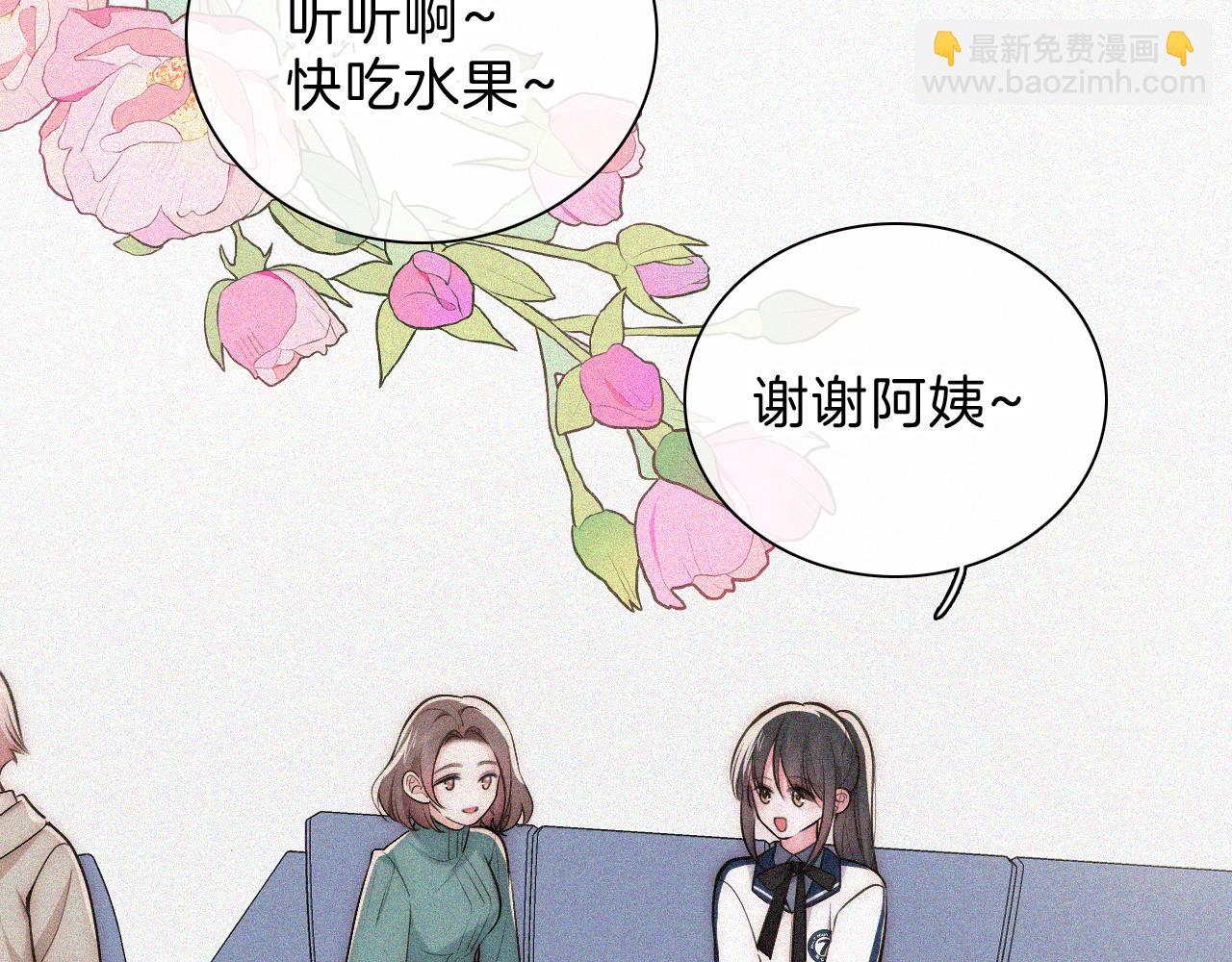 第58话 钢琴(1/3)-第92话