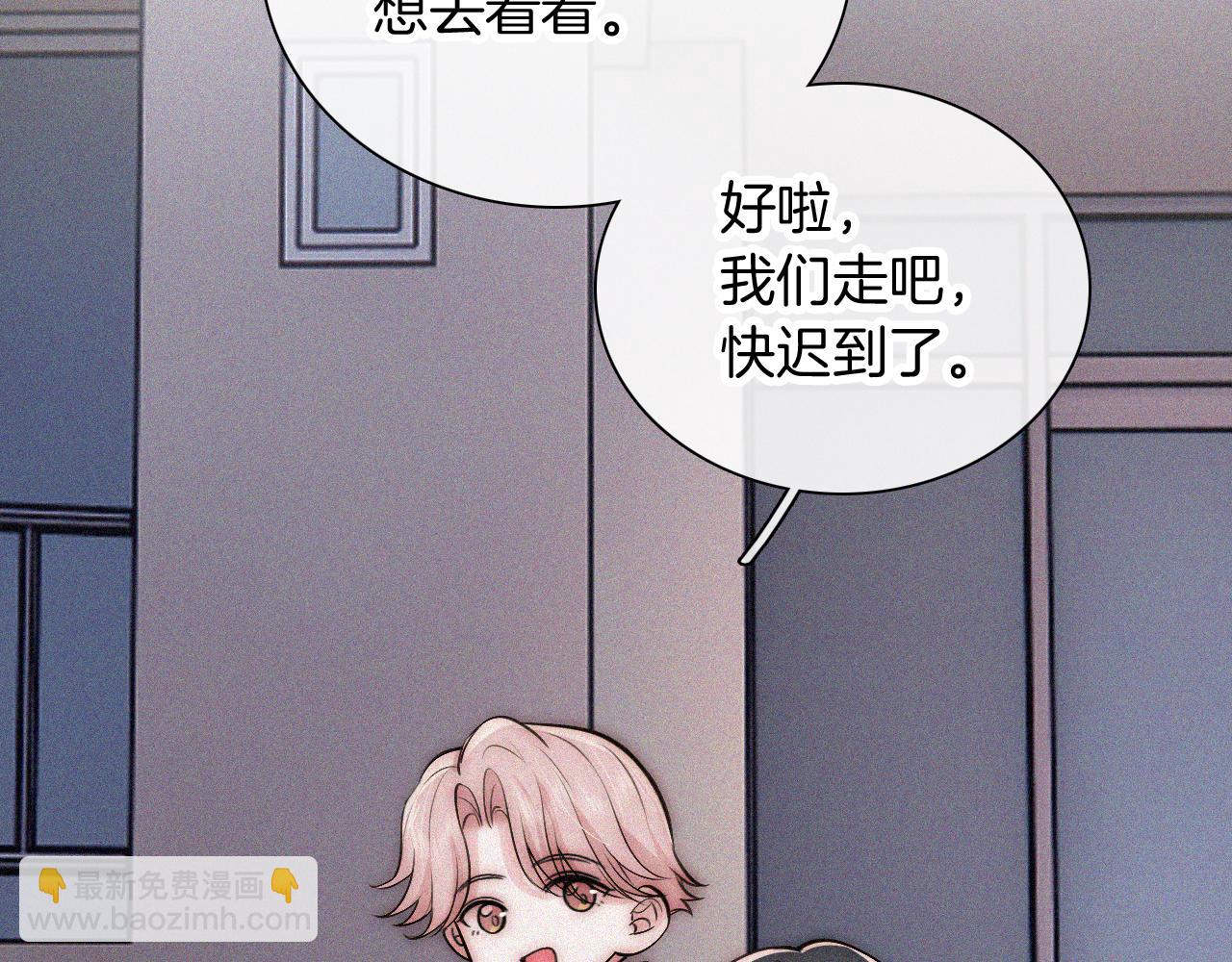 第60话 死心(1/3)-第96话