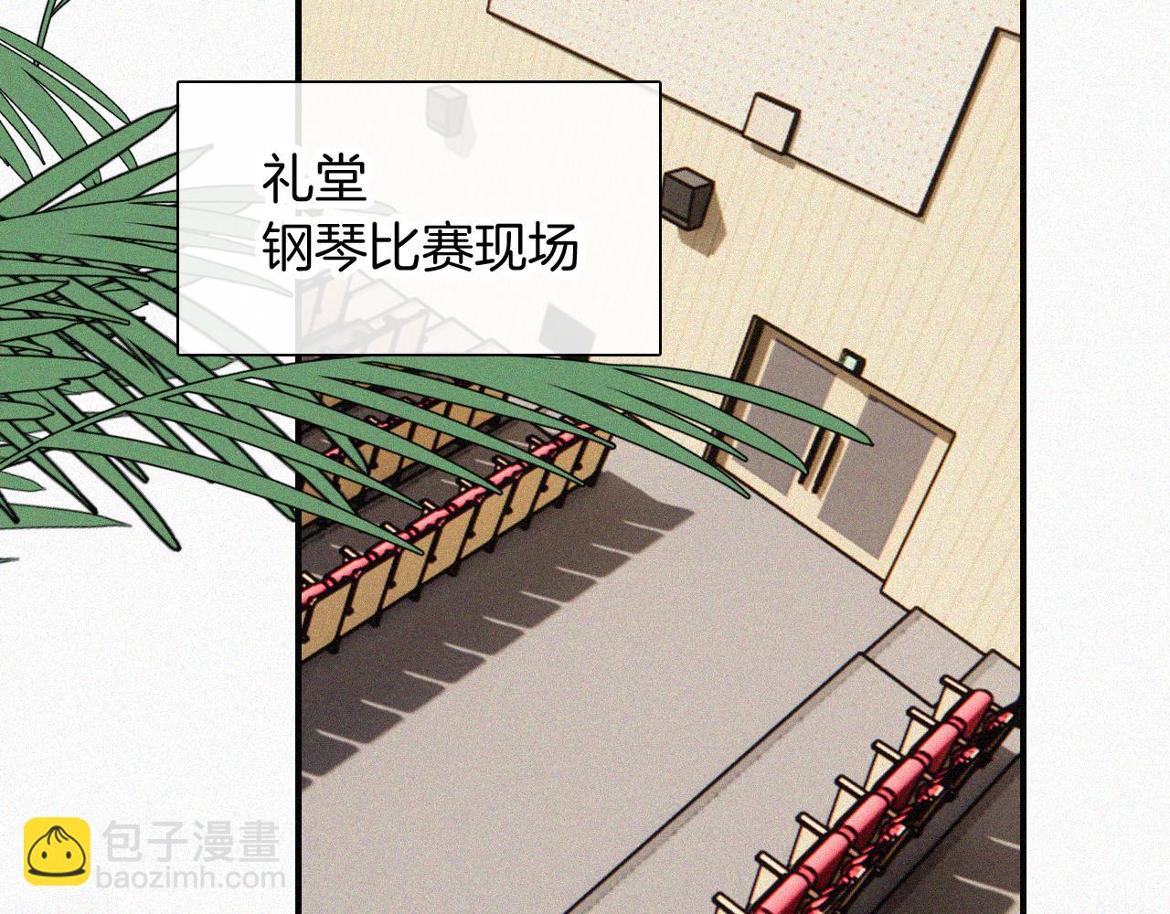 第60话 死心(1/3)-第96话