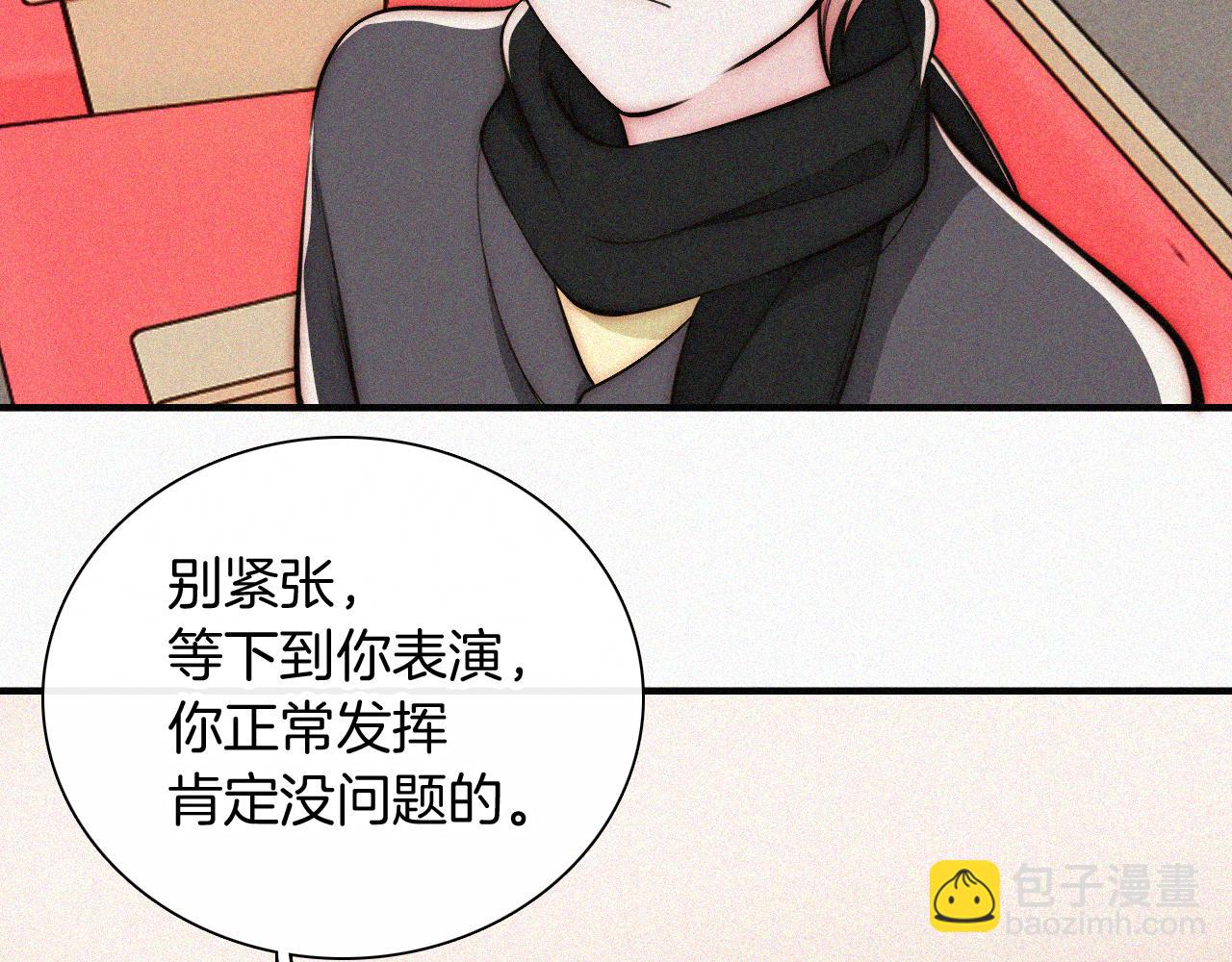 第60话 死心(1/3)-第96话