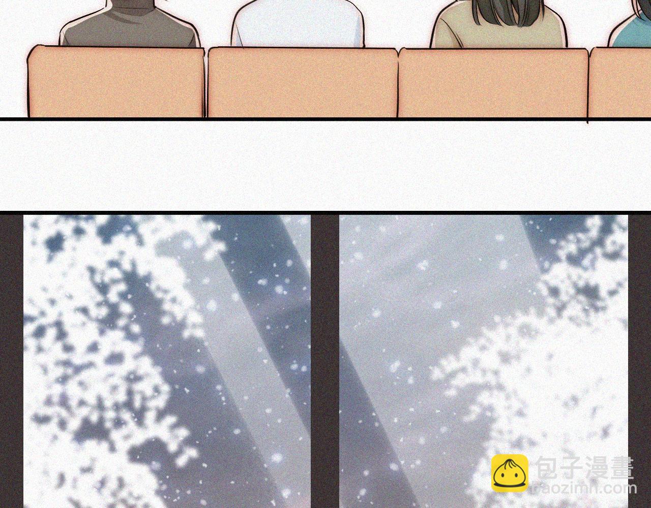 第60话 死心(1/3)-第96话