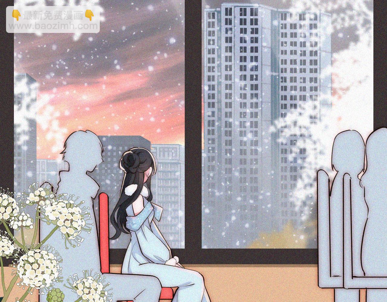 第60话 死心(1/3)-第96话