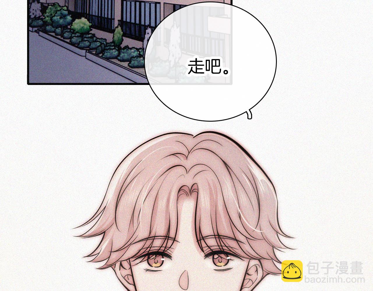 第60话 死心(1/3)-第96话