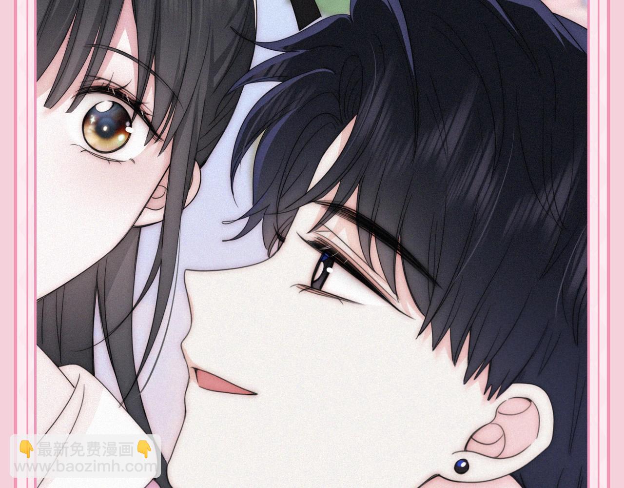 第33期 搞点事：来看看漫画里的两种&ldquo;流&rdquo;！-第98话