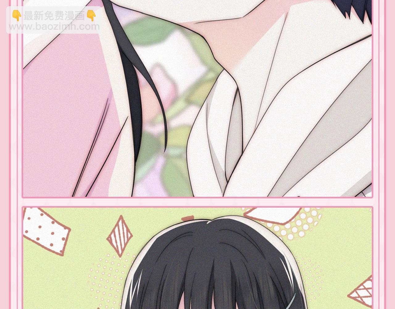 第33期 搞点事：来看看漫画里的两种&ldquo;流&rdquo;！-第98话