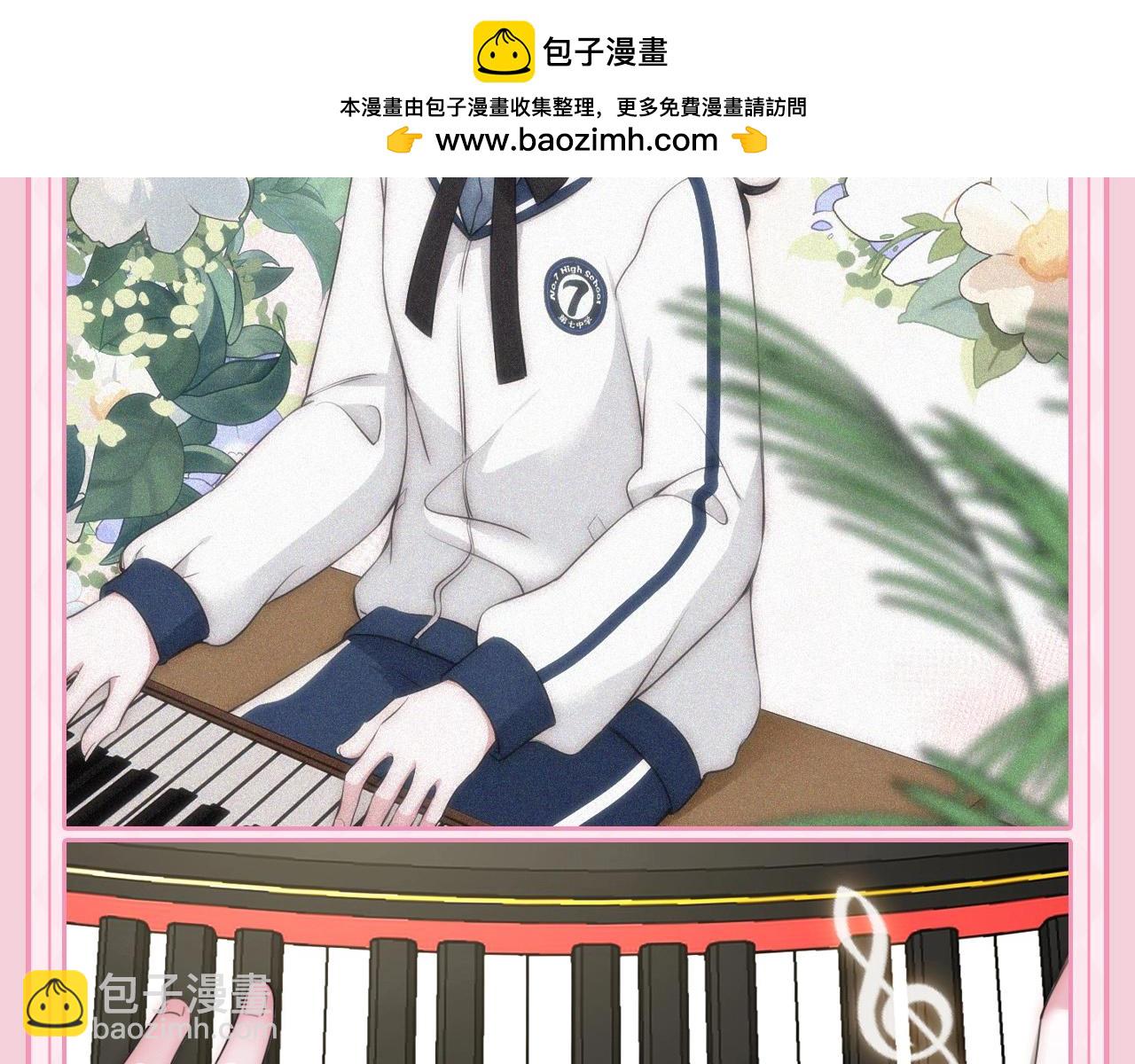 第33期 搞点事：来看看漫画里的两种&ldquo;流&rdquo;！-第98话