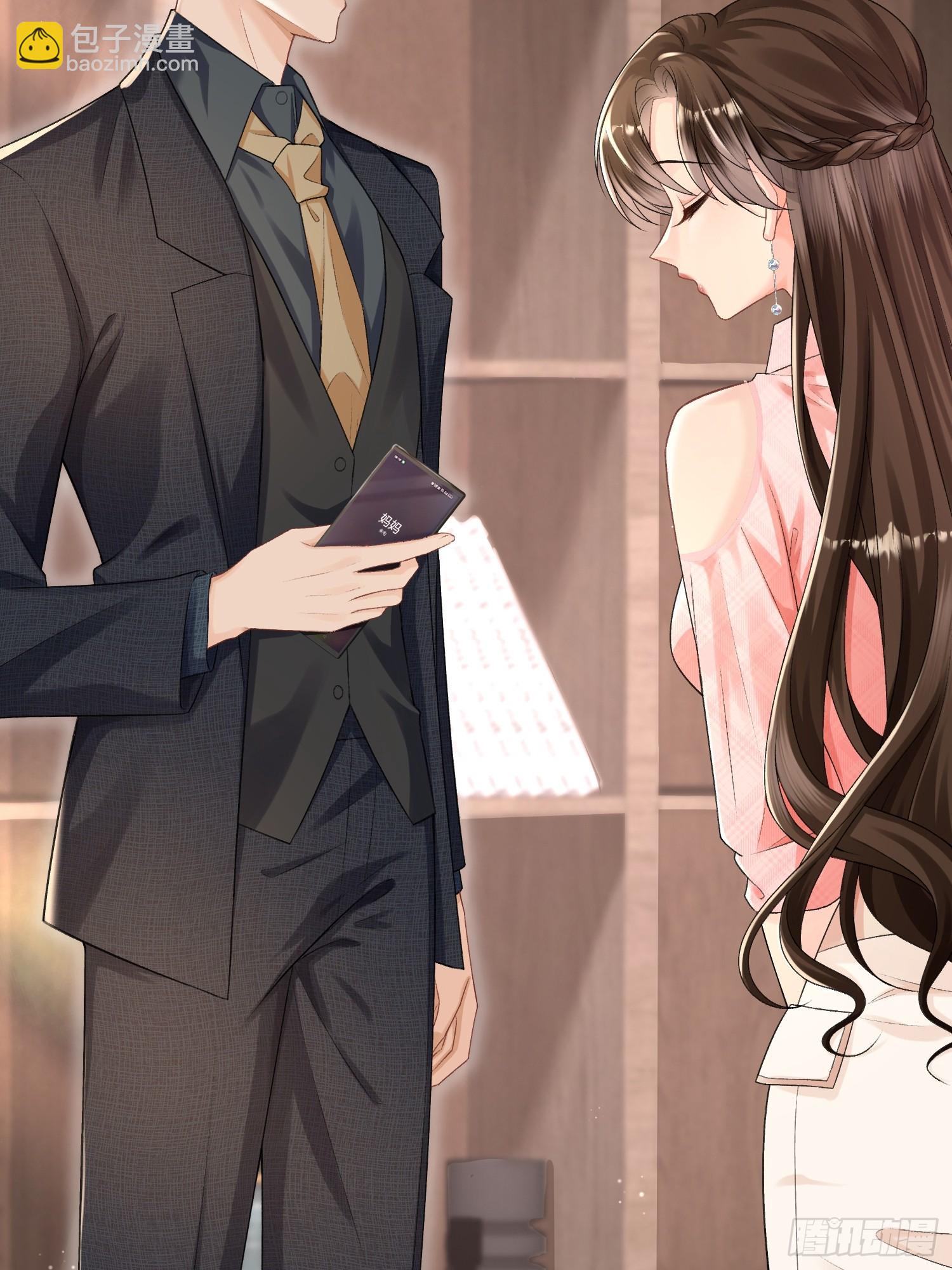 009-掌心吻(1/2)-第10话