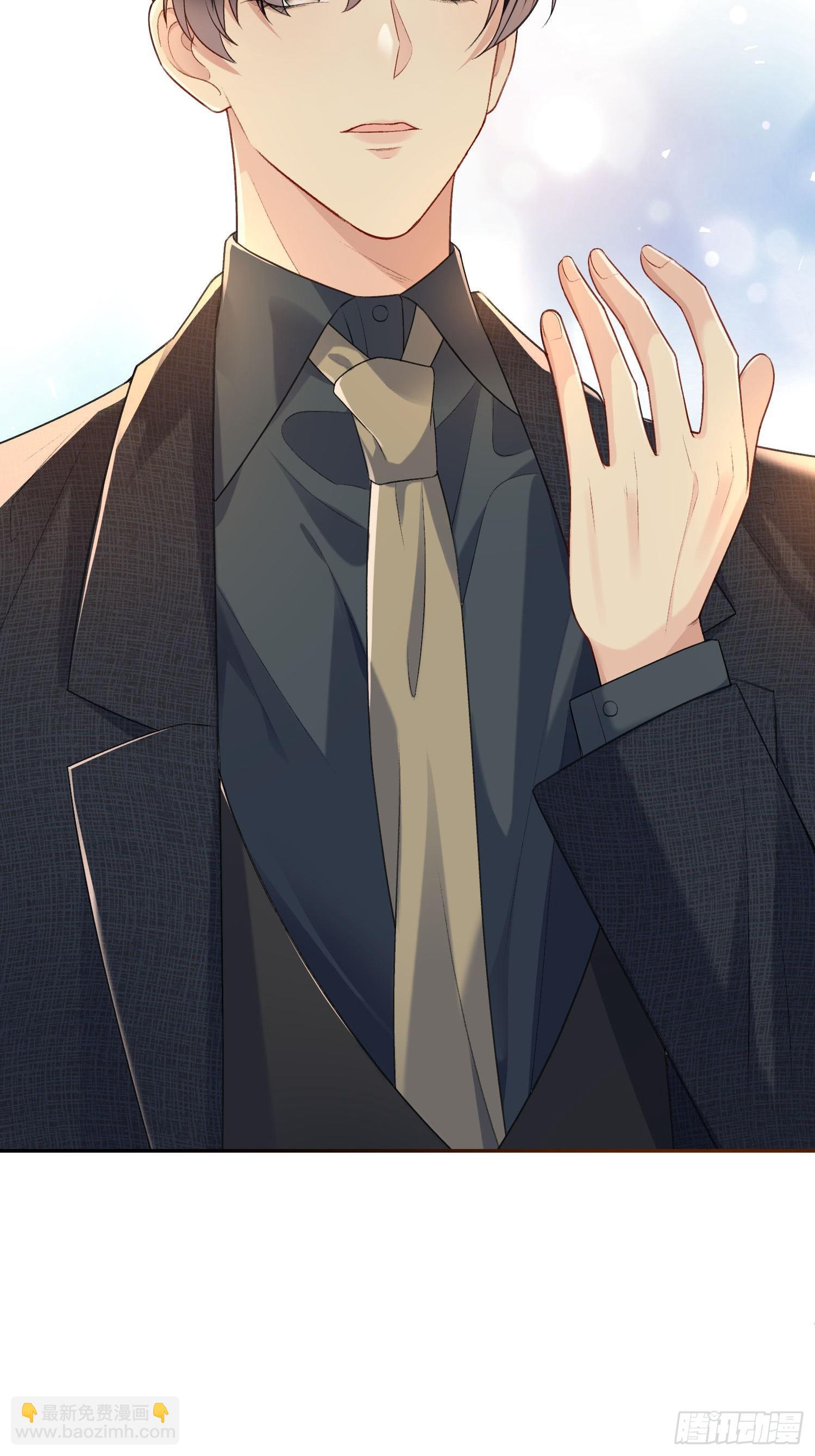 009-掌心吻(1/2)-第10话