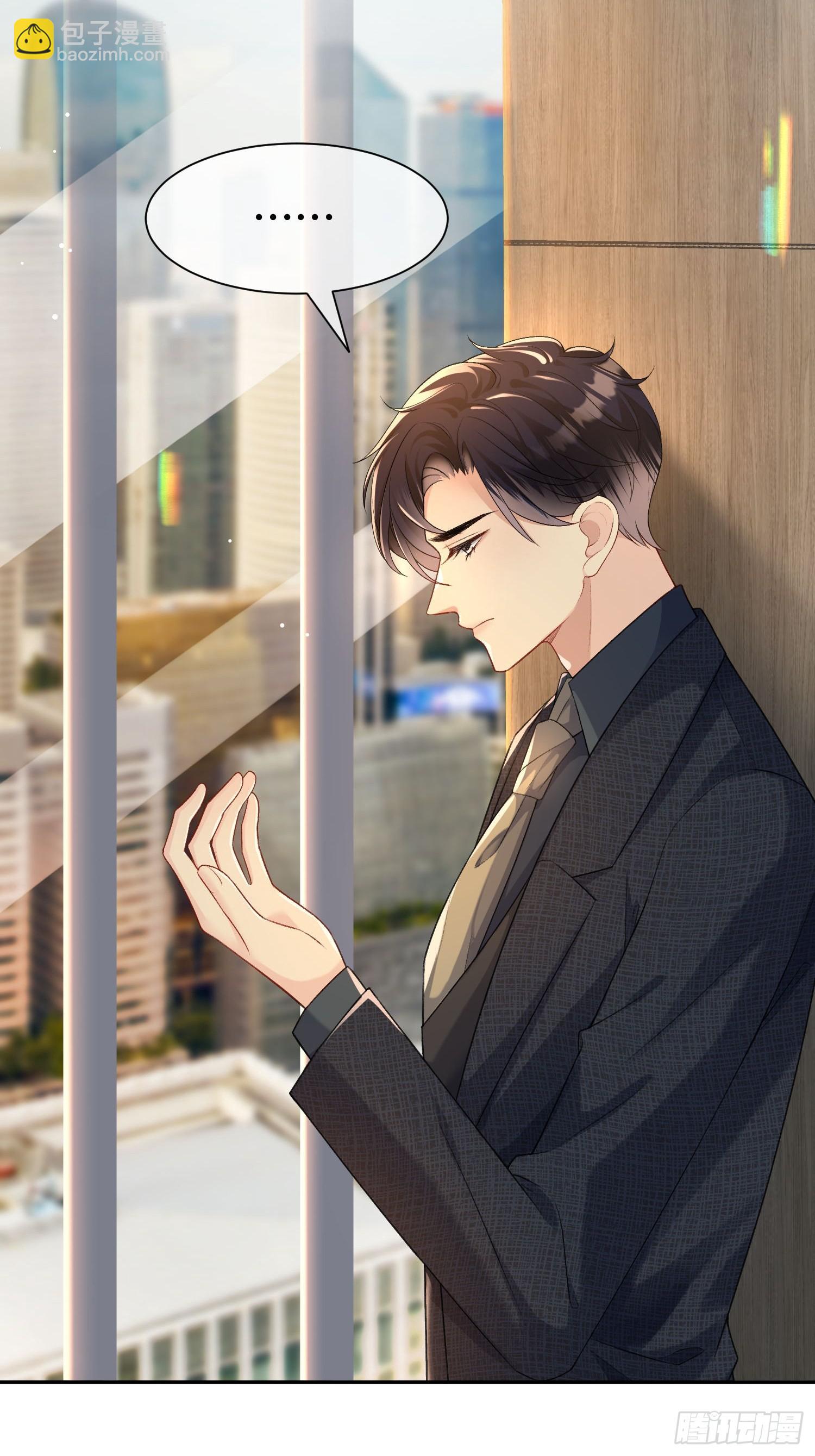 009-掌心吻(1/2)-第10话