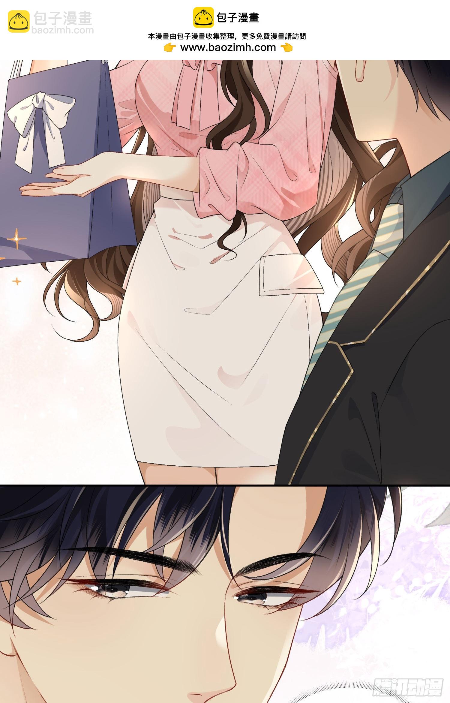 009-掌心吻(1/2)-第10话