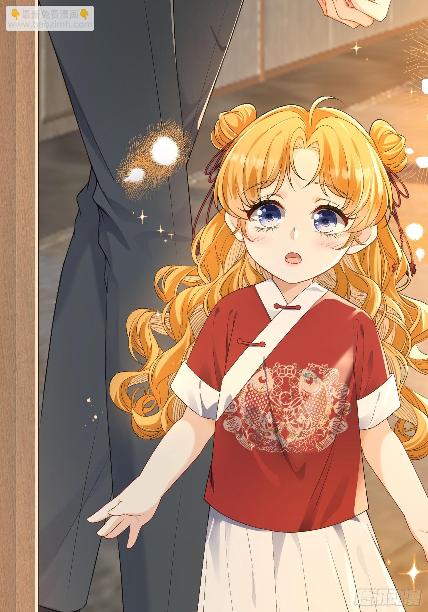 009-掌心吻(1/2)-第10话