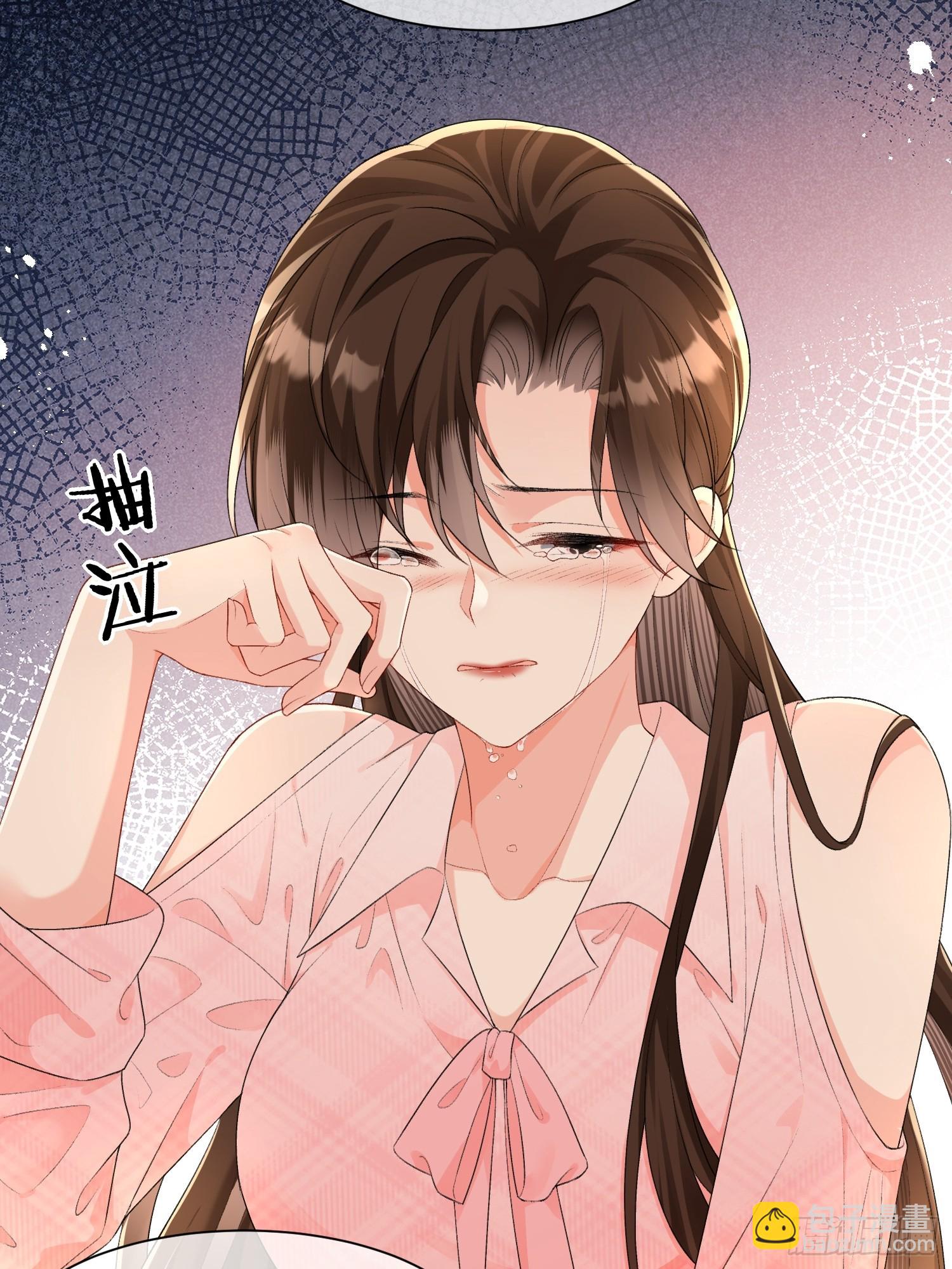 011-我真是自找麻烦(1/2)-第12话