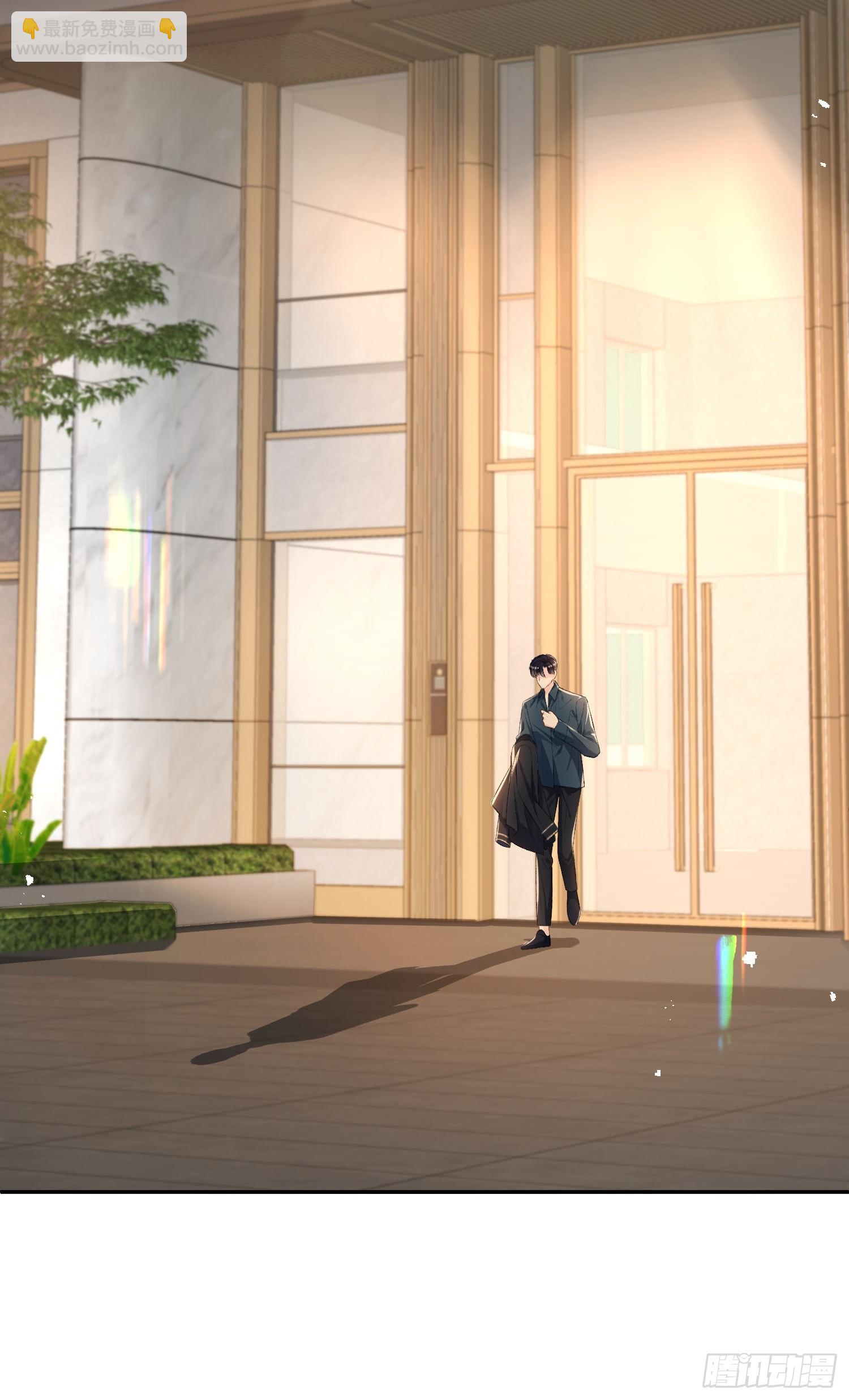 011-我真是自找麻烦(1/2)-第12话