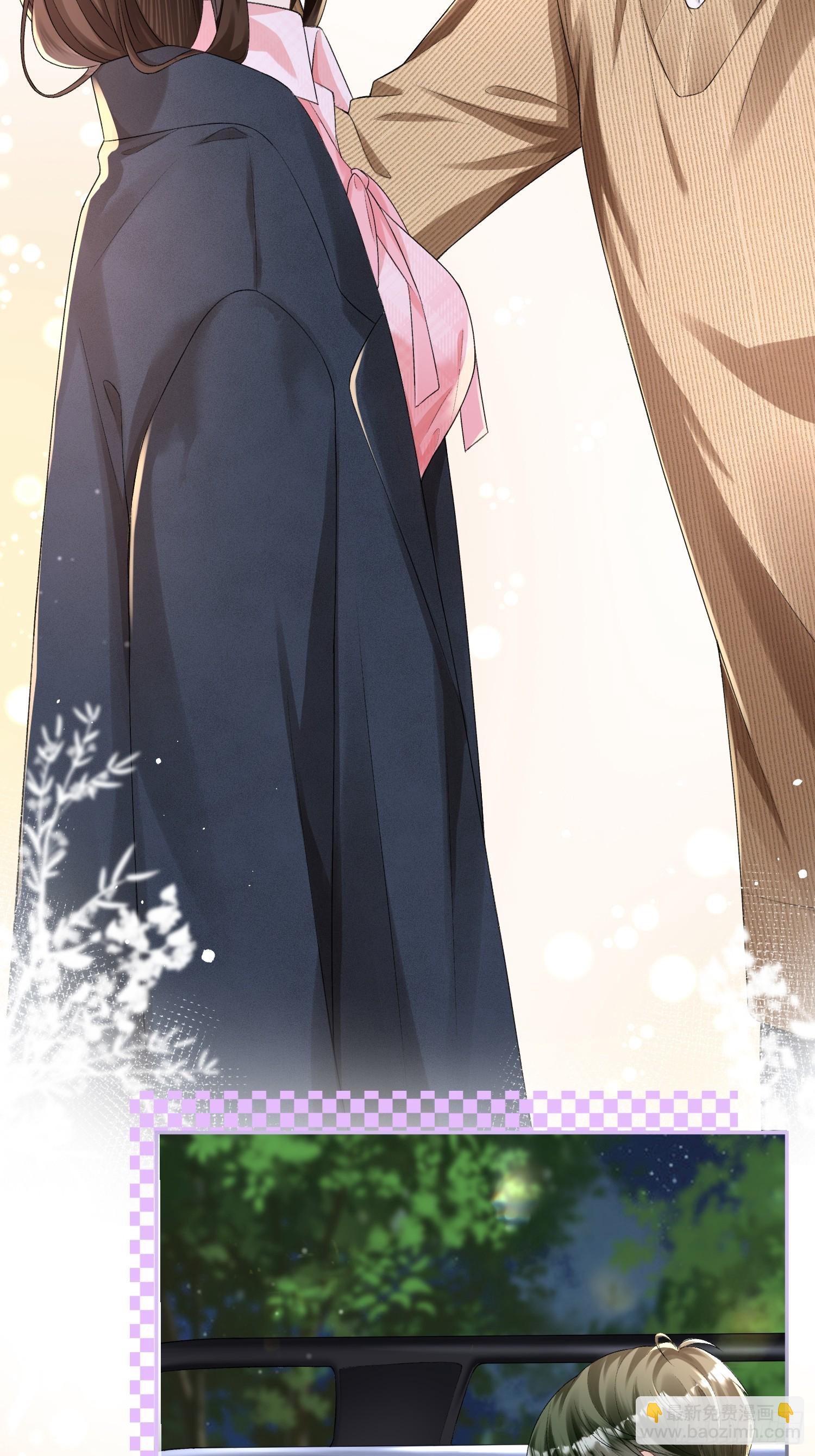 011-我真是自找麻烦(1/2)-第12话