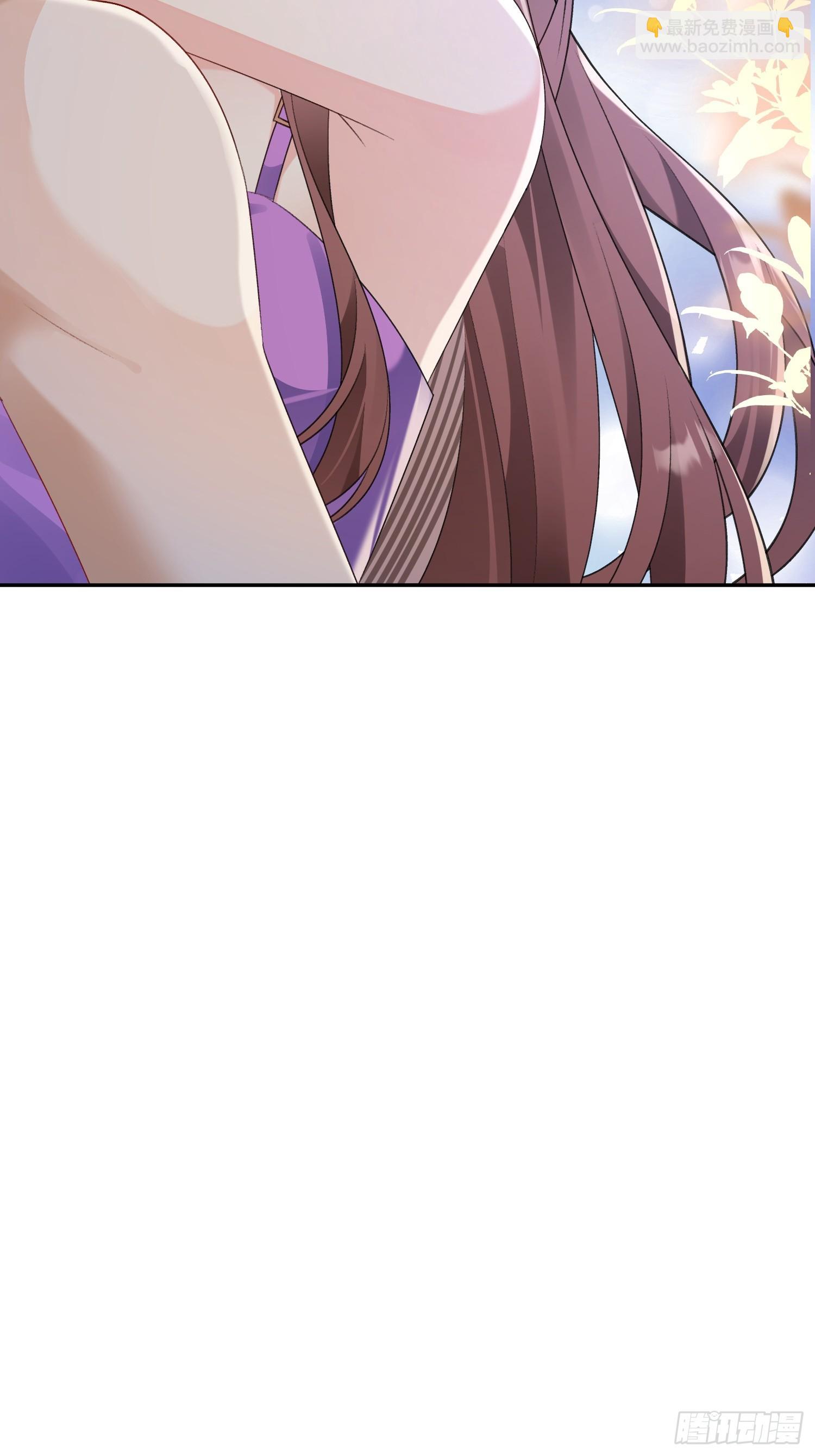 016-我有别的男人了(1/2)-第18话