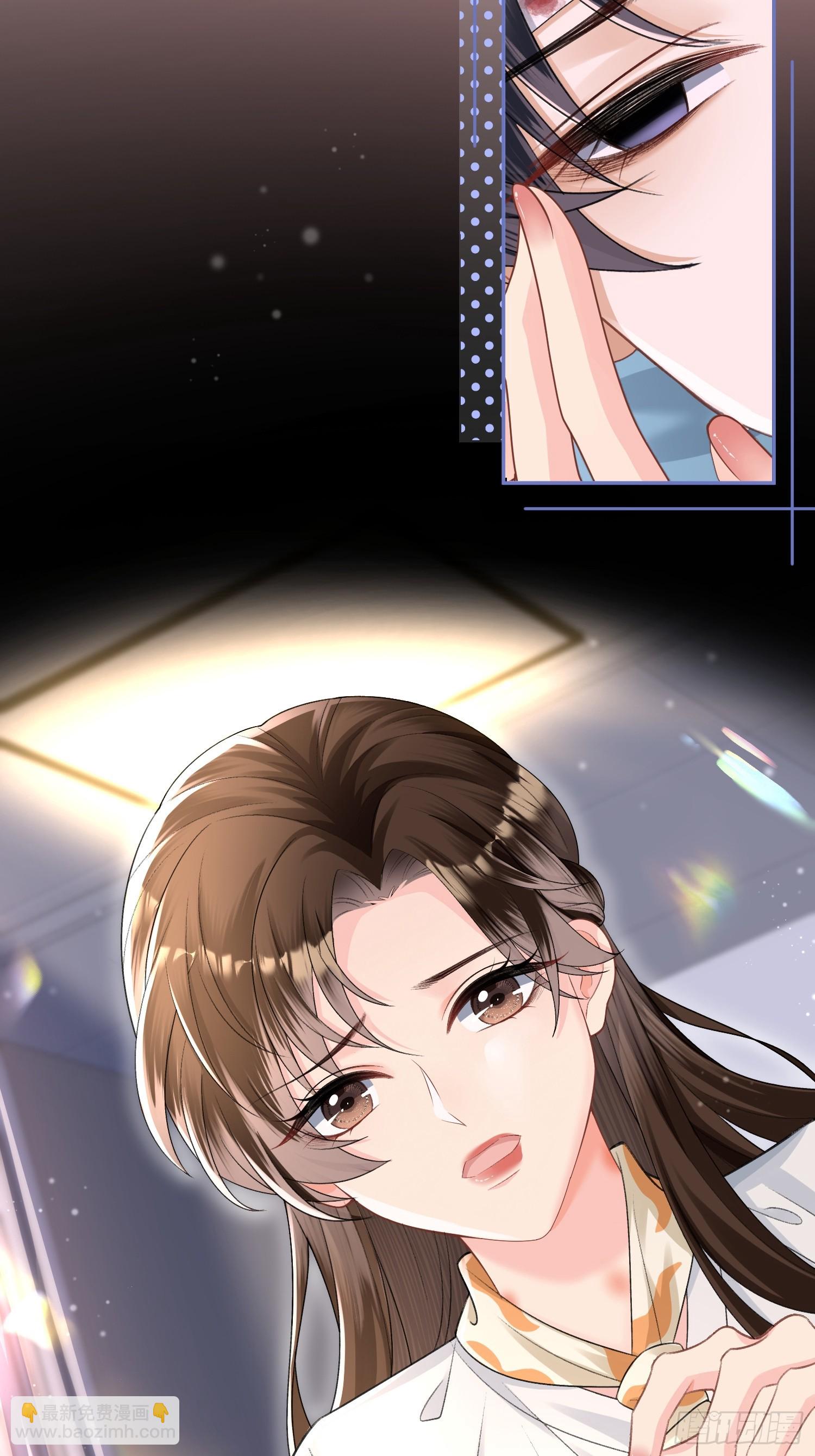 016-我有别的男人了(1/2)-第18话