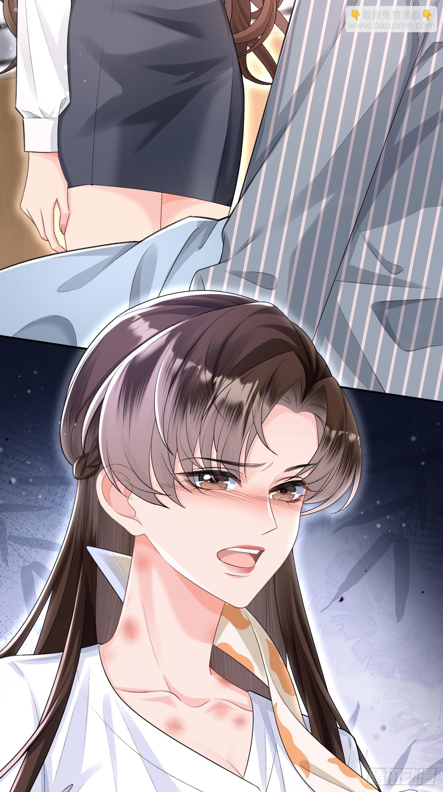 016-我有别的男人了(1/2)-第18话