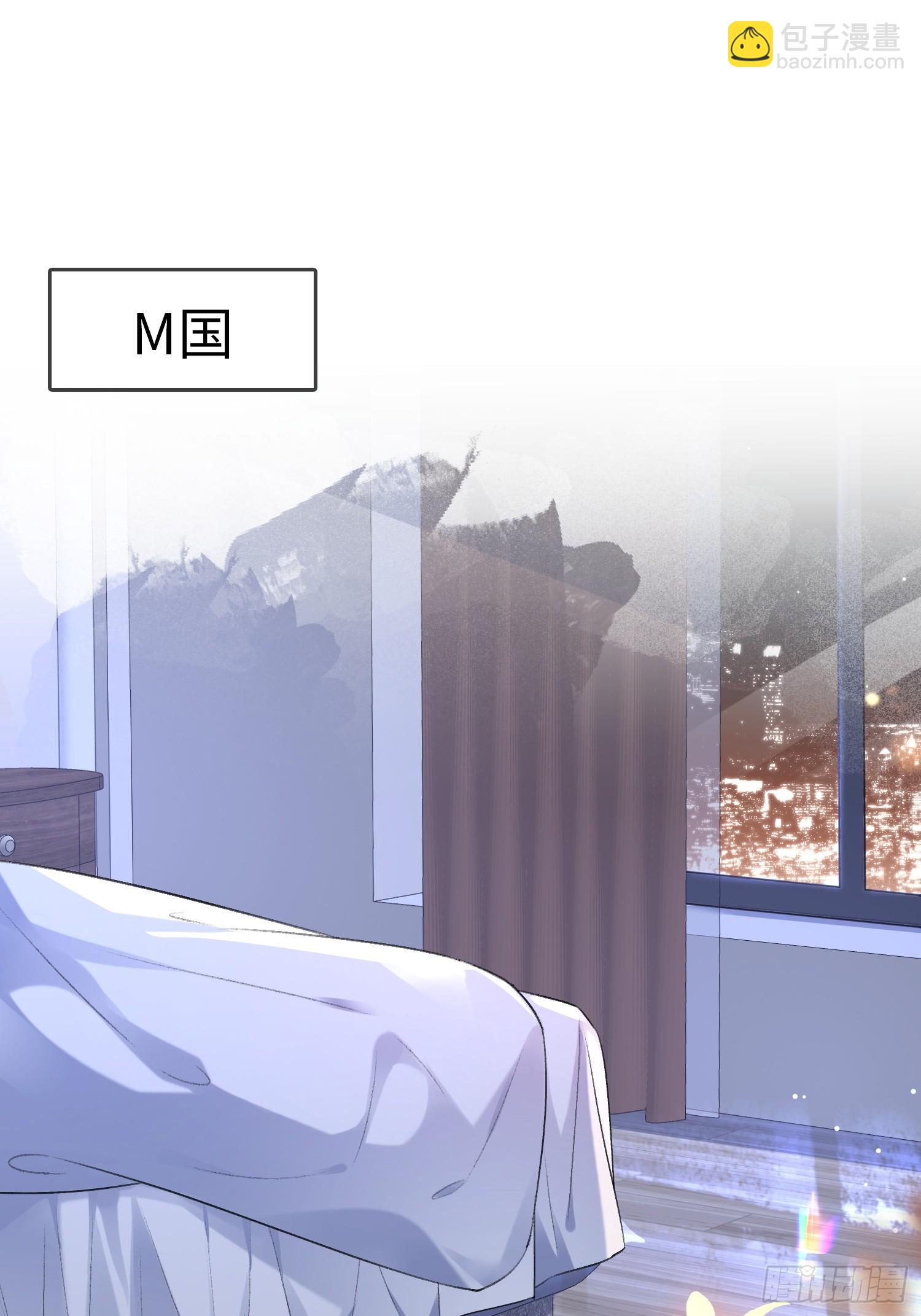 016-我有别的男人了(1/2)-第18话