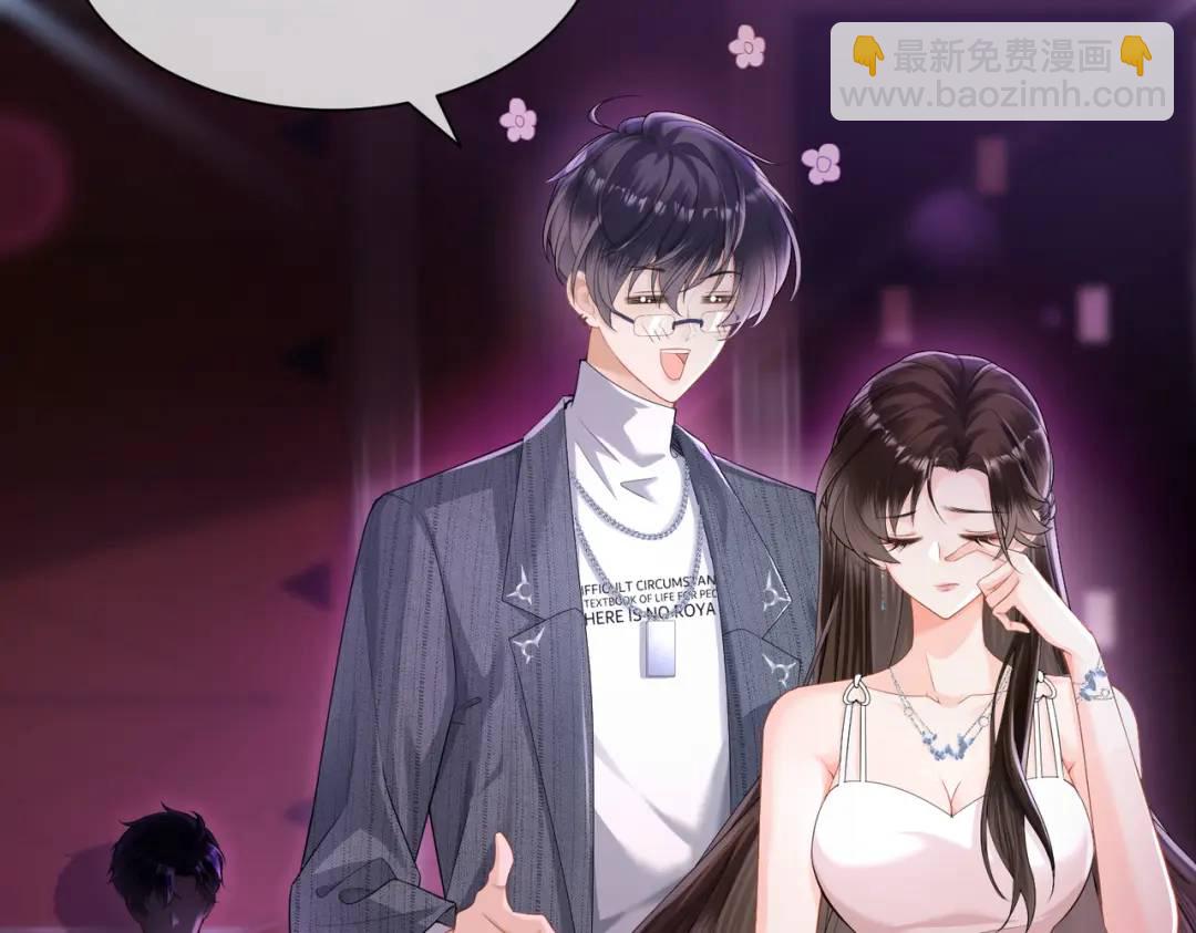 002-卫生间私会(1/3)-第2话